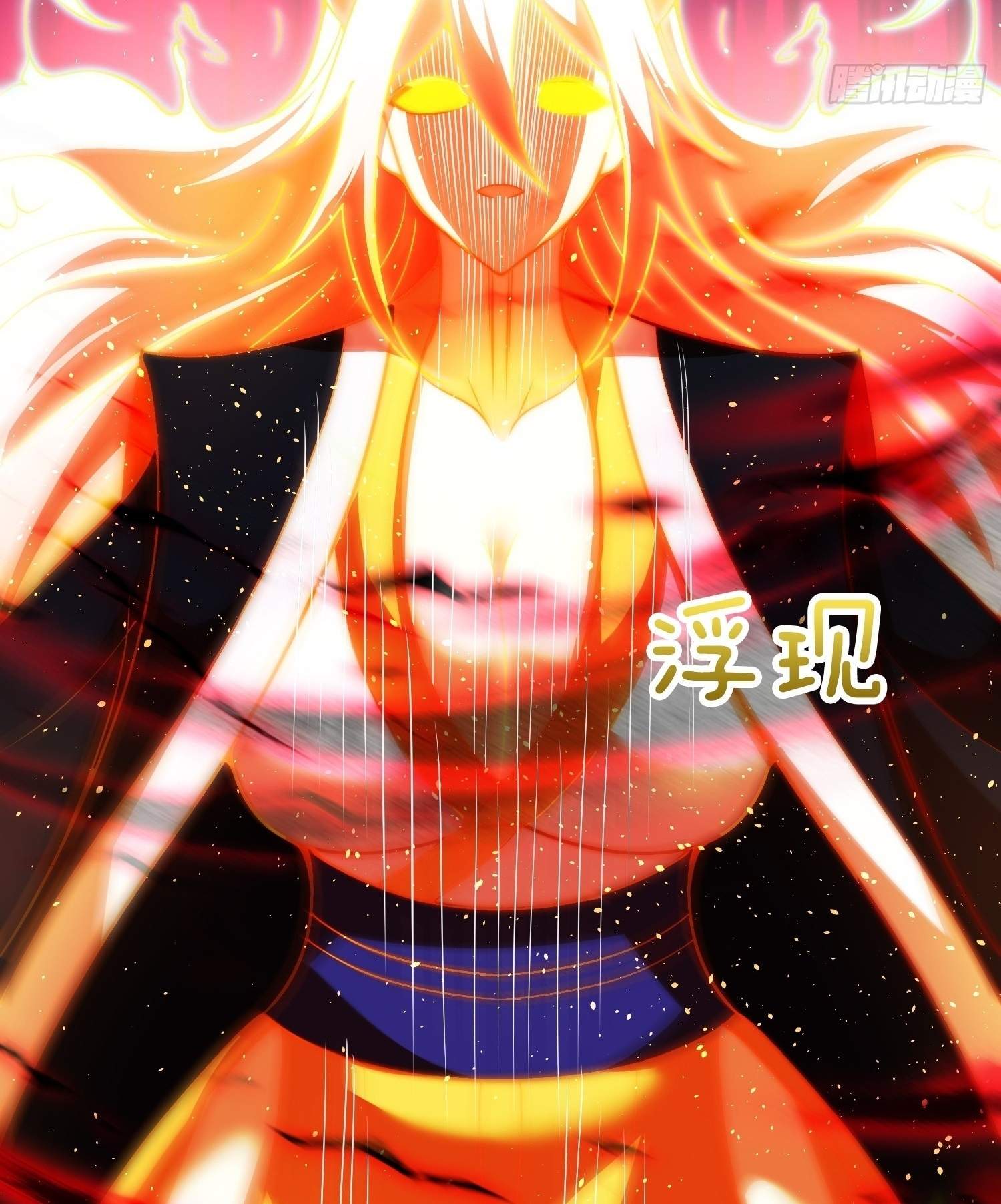 As Soon as I Became a Quasi-Sage, I Was Summoned by the Empress Chapter 37 - Page 34