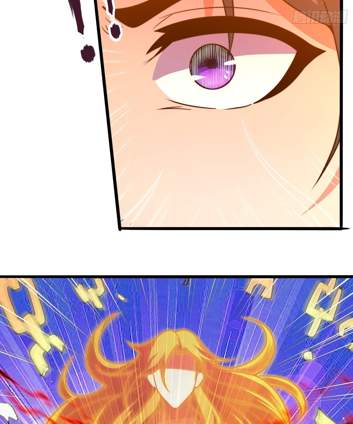 As Soon as I Became a Quasi-Sage, I Was Summoned by the Empress Chapter 37 - Page 37