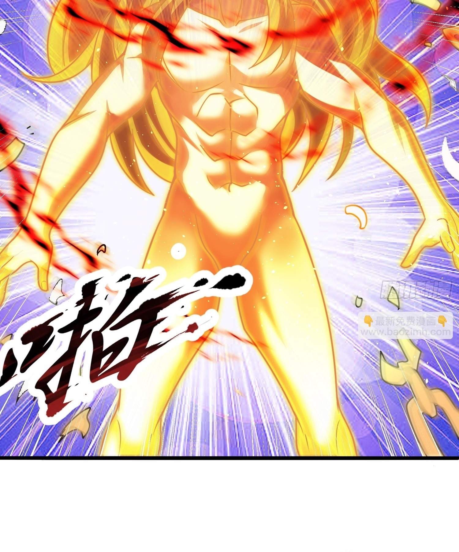 As Soon as I Became a Quasi-Sage, I Was Summoned by the Empress Chapter 37 - Page 38