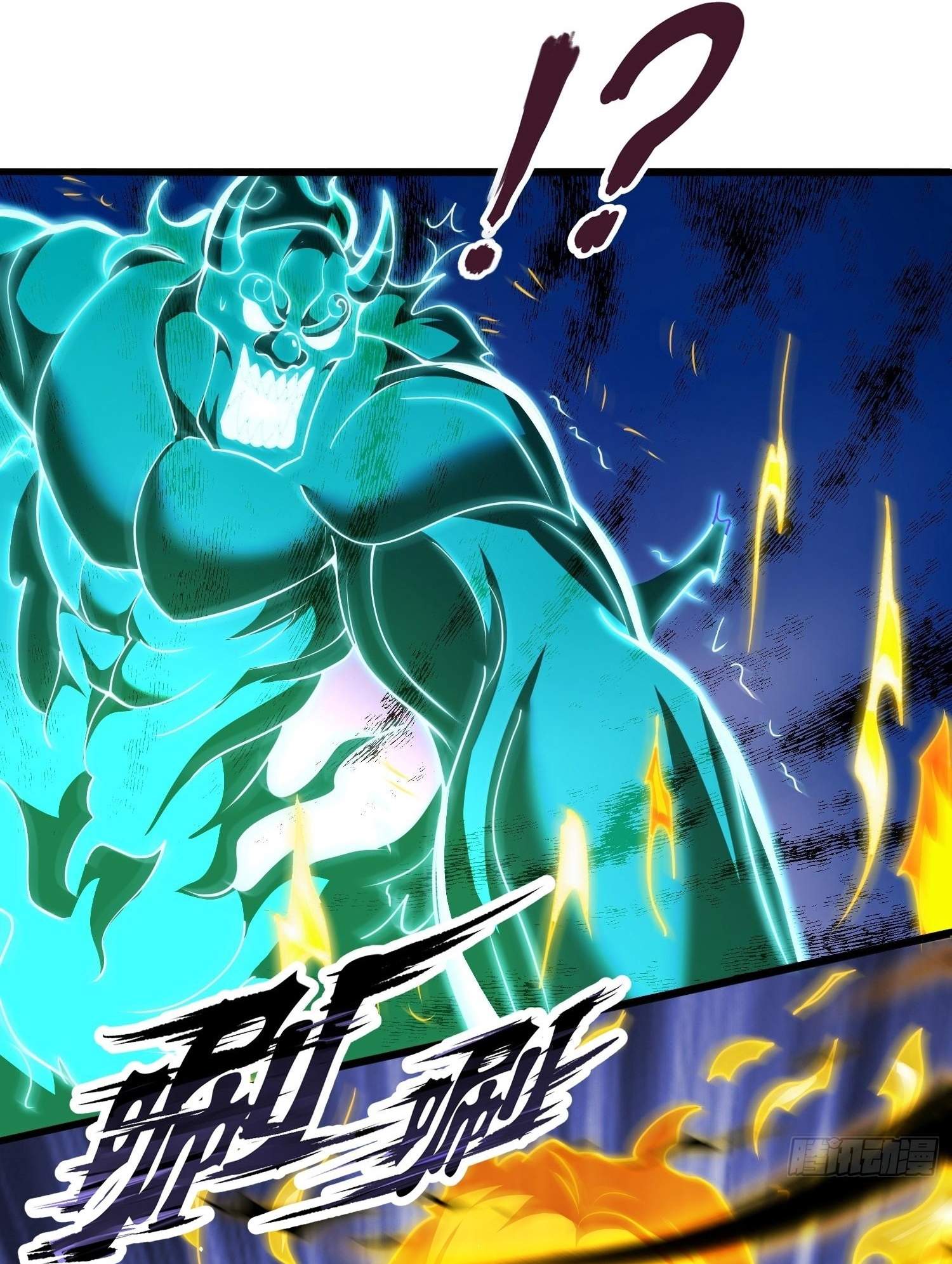 As Soon as I Became a Quasi-Sage, I Was Summoned by the Empress Chapter 37 - Page 39