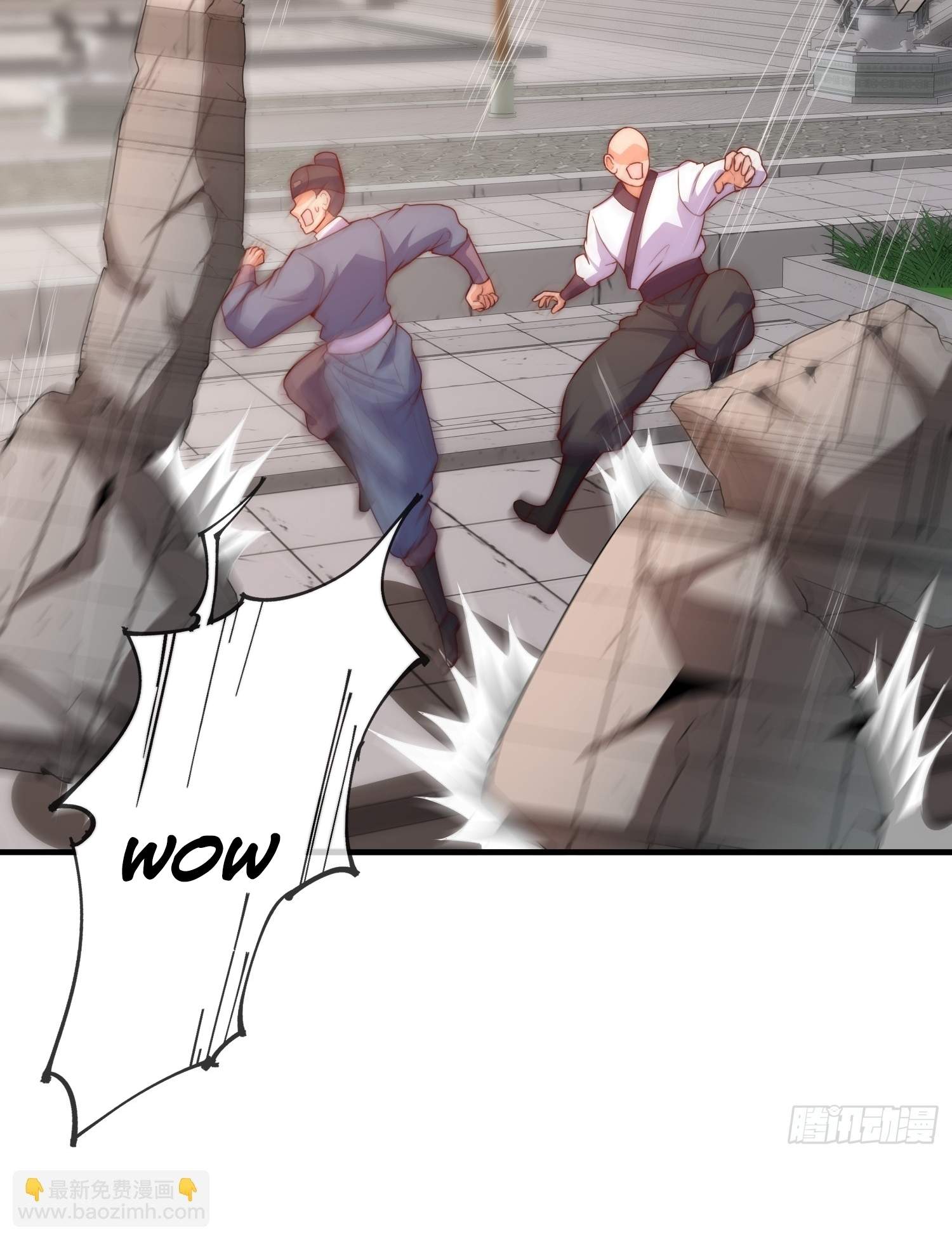As Soon as I Became a Quasi-Sage, I Was Summoned by the Empress Chapter 37 - Page 4