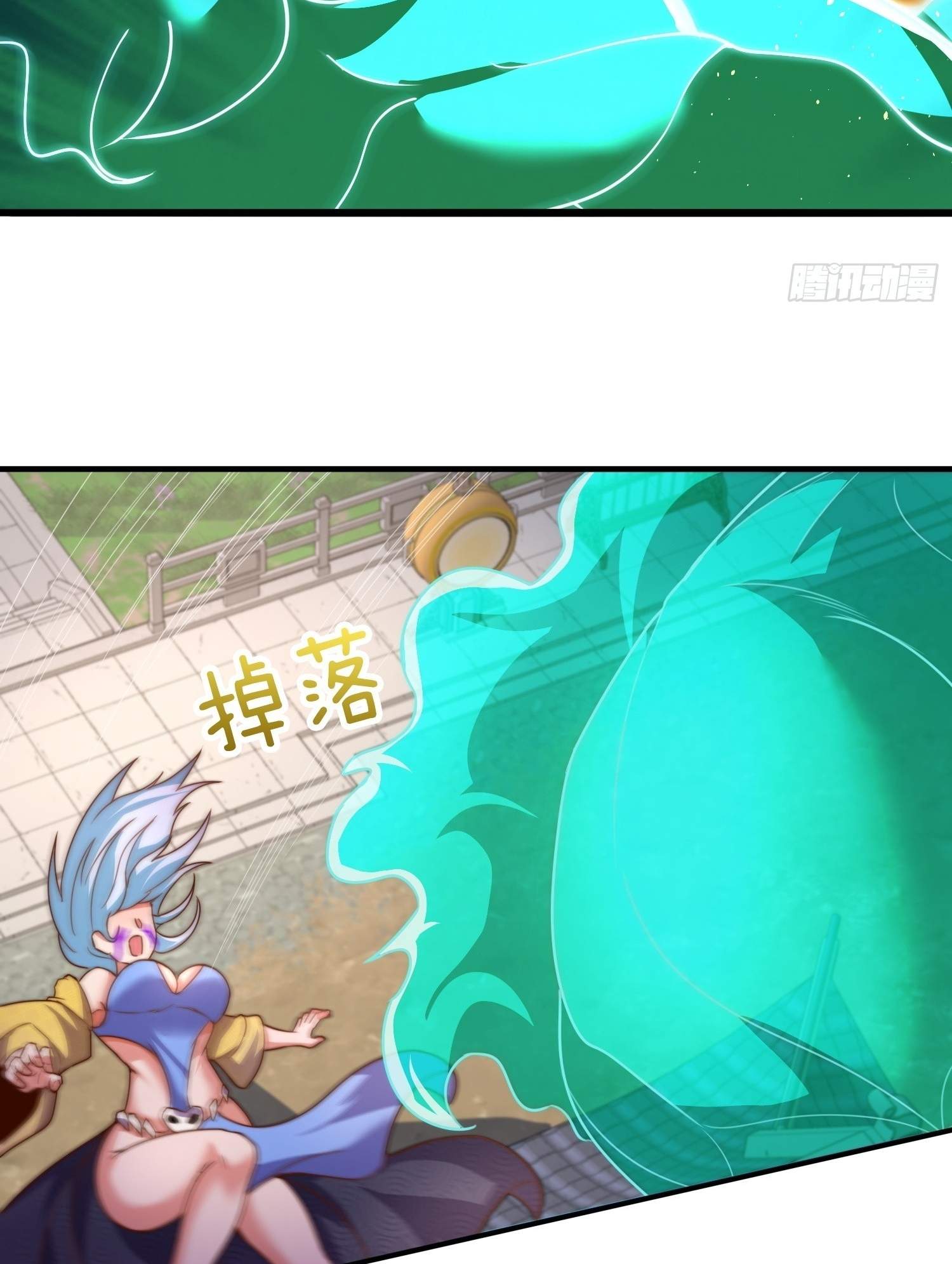 As Soon as I Became a Quasi-Sage, I Was Summoned by the Empress Chapter 37 - Page 41