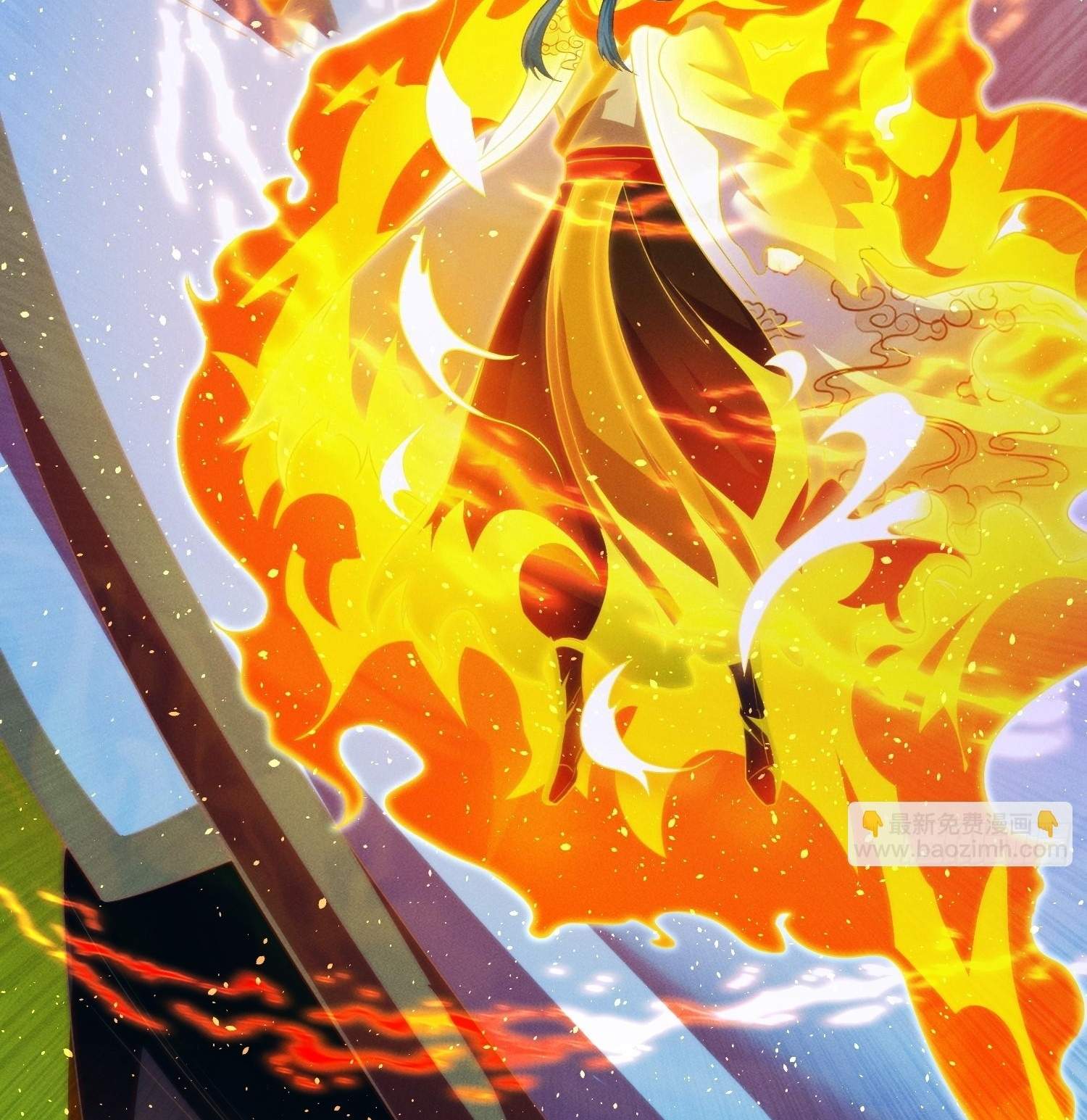 As Soon as I Became a Quasi-Sage, I Was Summoned by the Empress Chapter 37 - Page 45