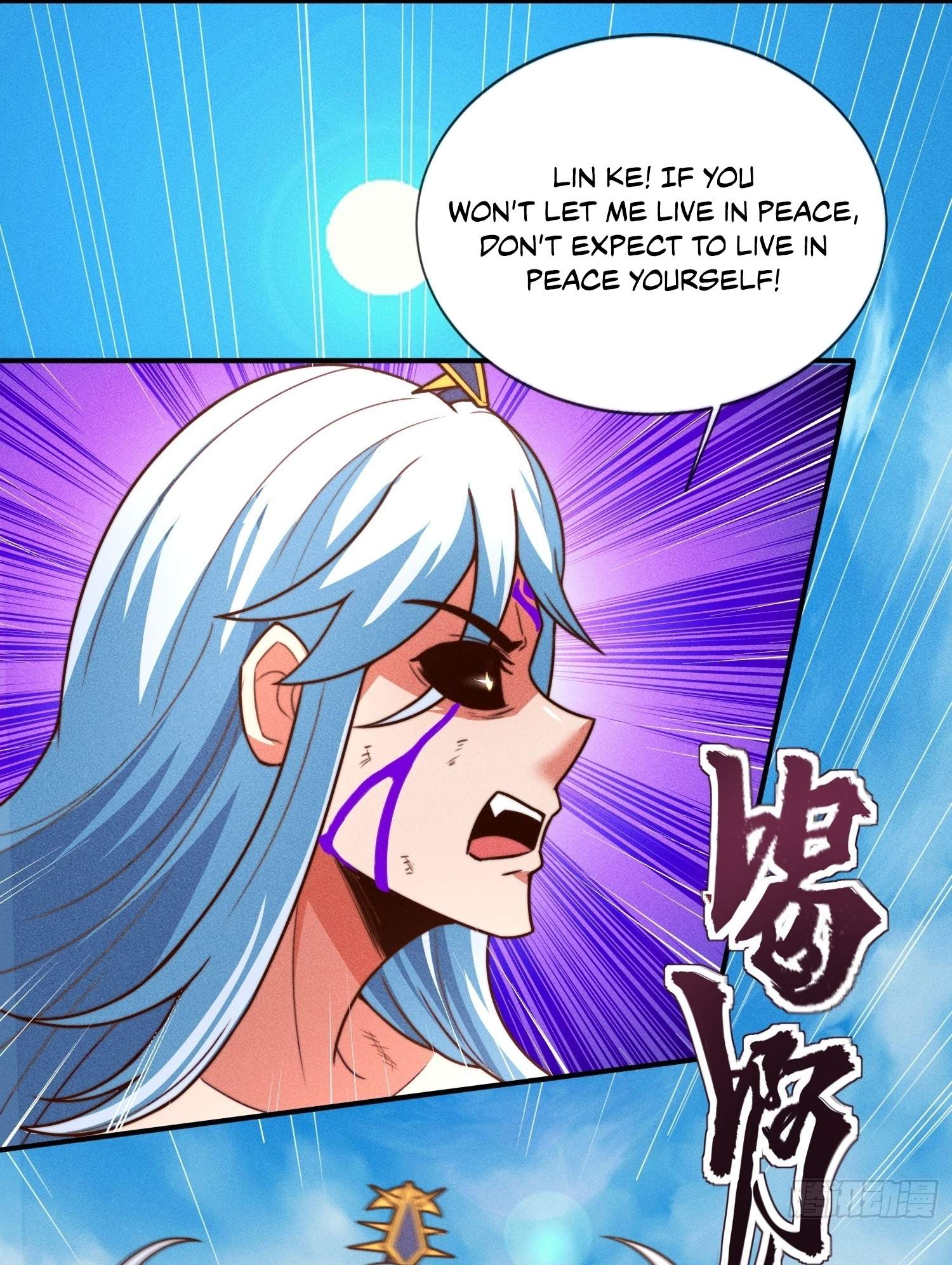 As Soon as I Became a Quasi-Sage, I Was Summoned by the Empress Chapter 37 - Page 48