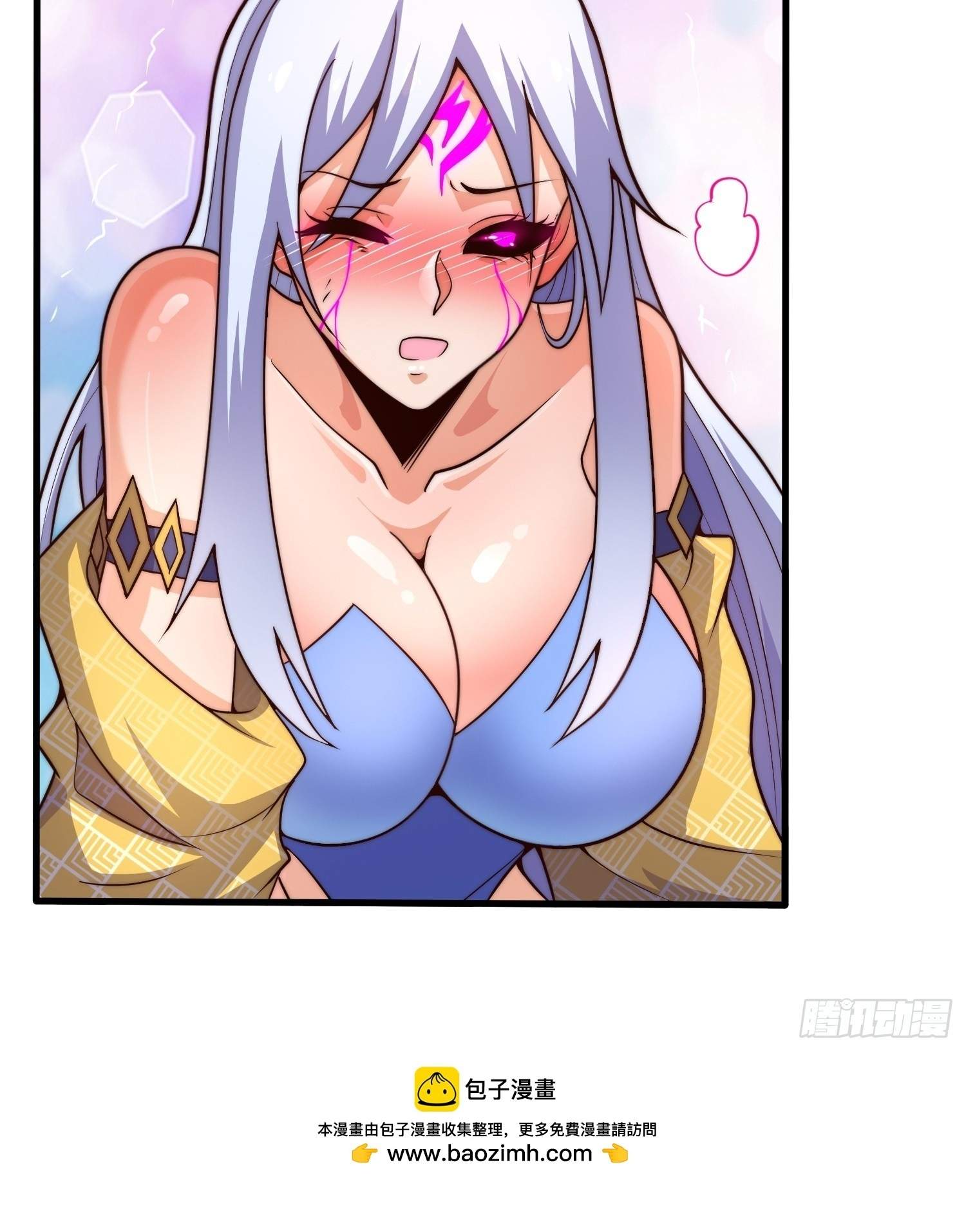 As Soon as I Became a Quasi-Sage, I Was Summoned by the Empress Chapter 37 - Page 54