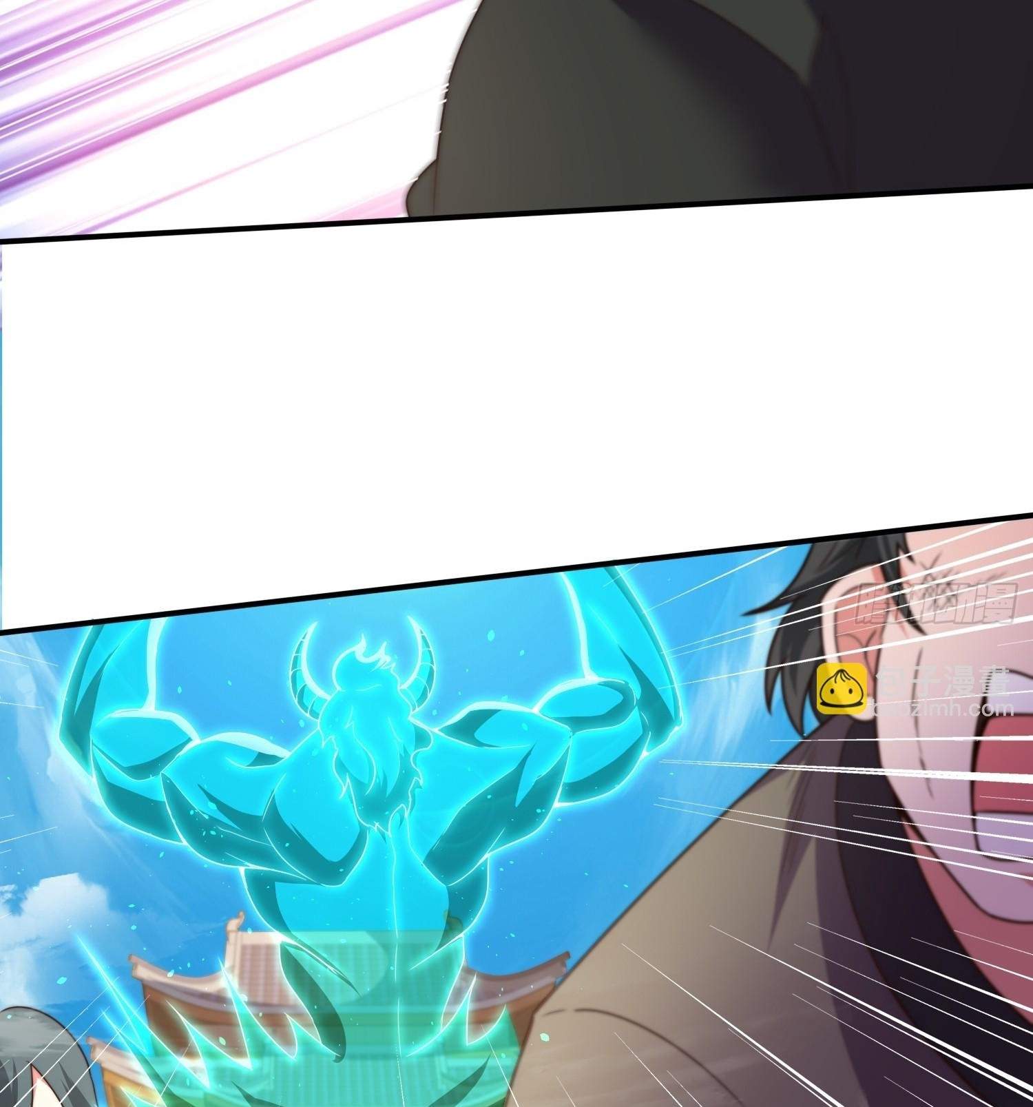 As Soon as I Became a Quasi-Sage, I Was Summoned by the Empress Chapter 37 - Page 6