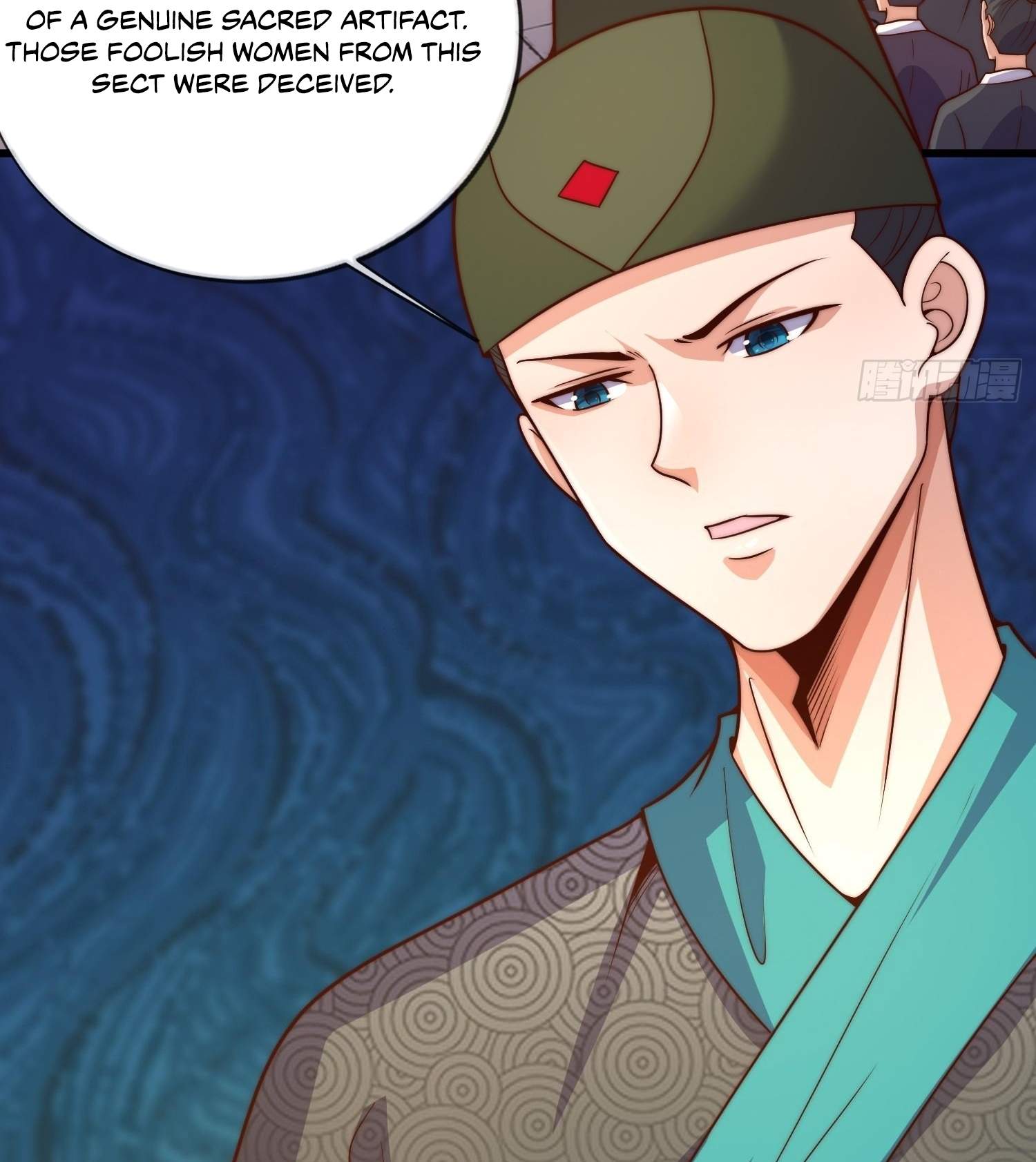 As Soon as I Became a Quasi-Sage, I Was Summoned by the Empress Chapter 38 - Page 16