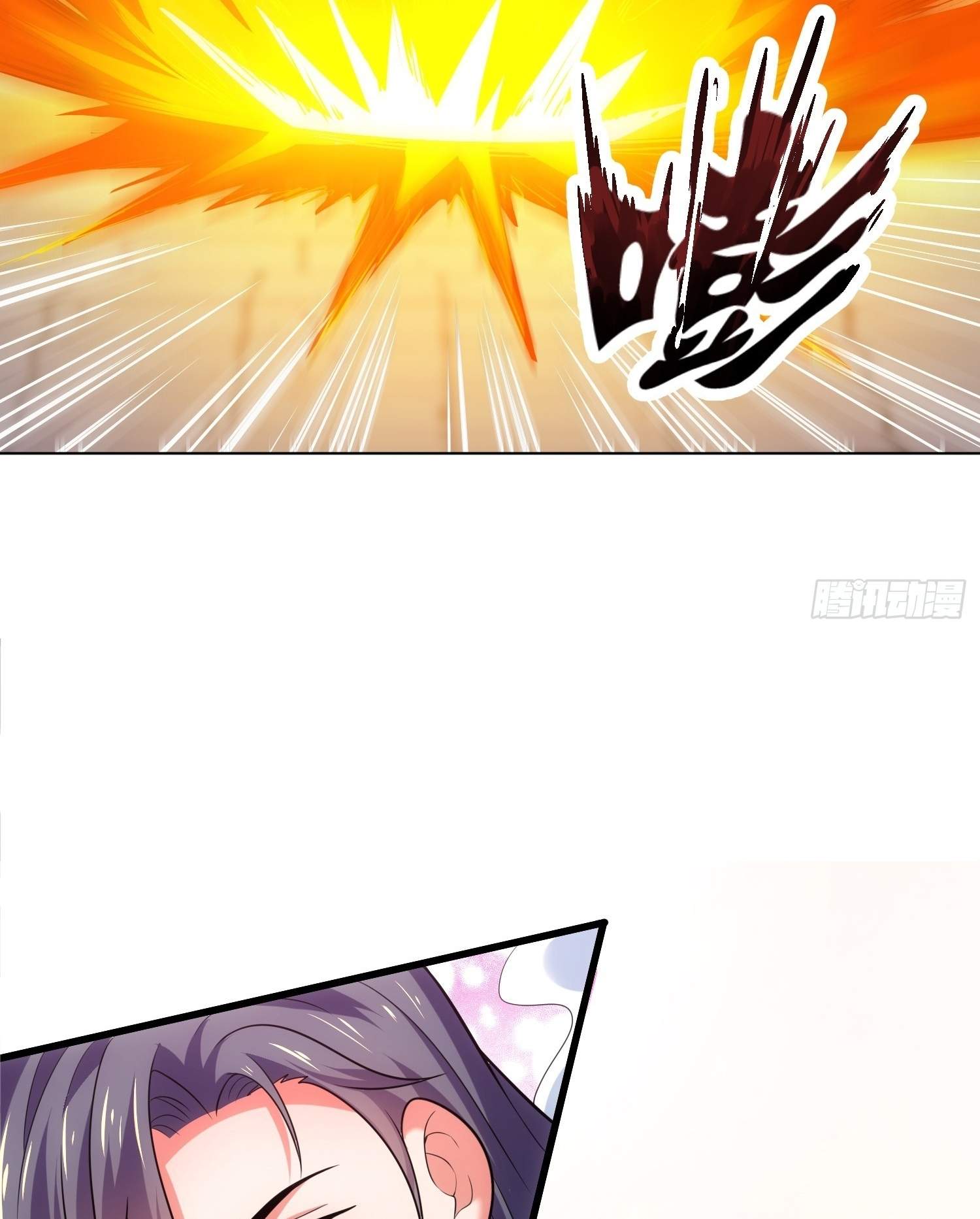 As Soon as I Became a Quasi-Sage, I Was Summoned by the Empress Chapter 38 - Page 26