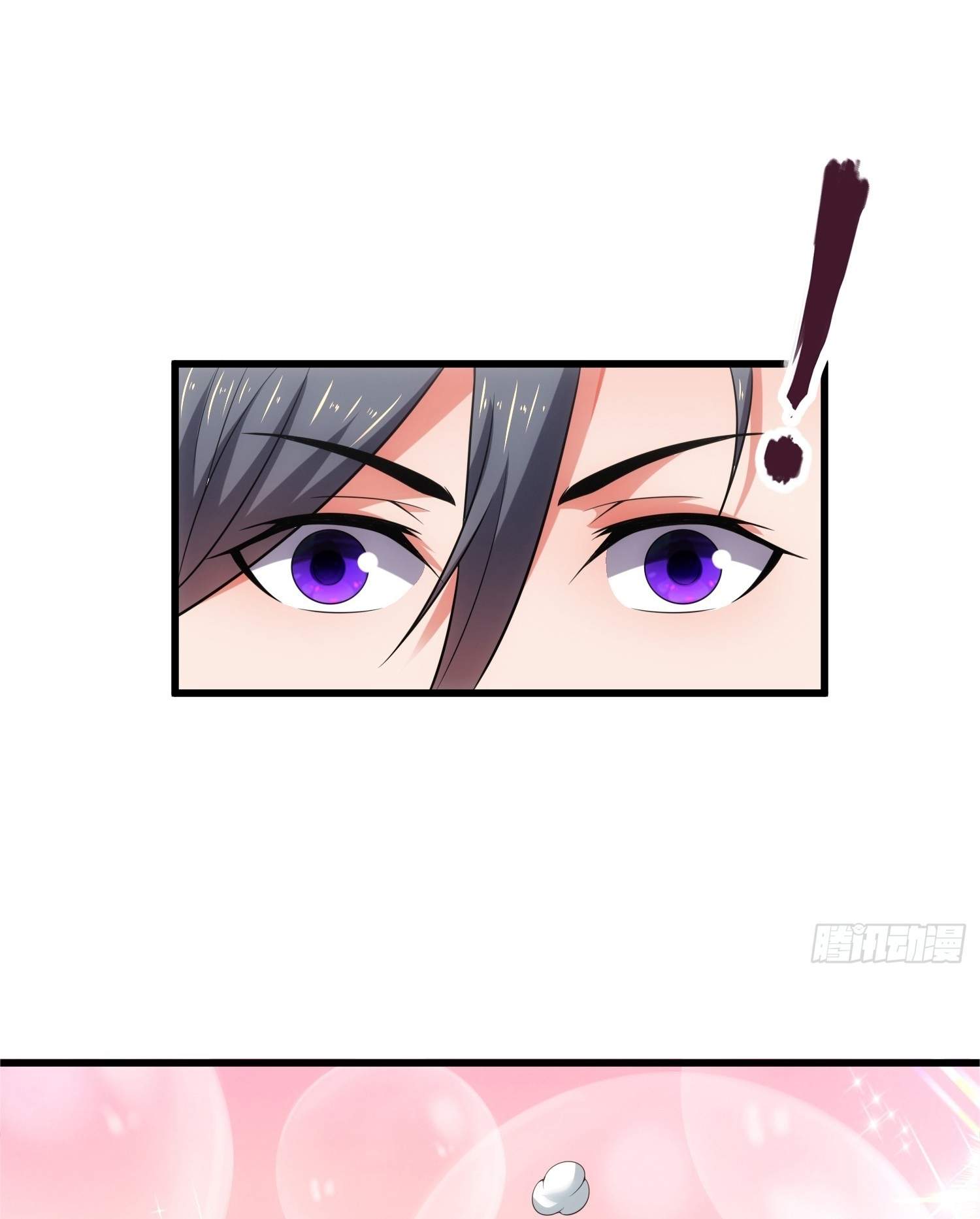 As Soon as I Became a Quasi-Sage, I Was Summoned by the Empress Chapter 38 - Page 30