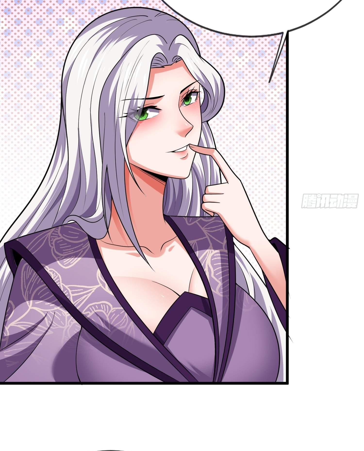 As Soon as I Became a Quasi-Sage, I Was Summoned by the Empress Chapter 38 - Page 39