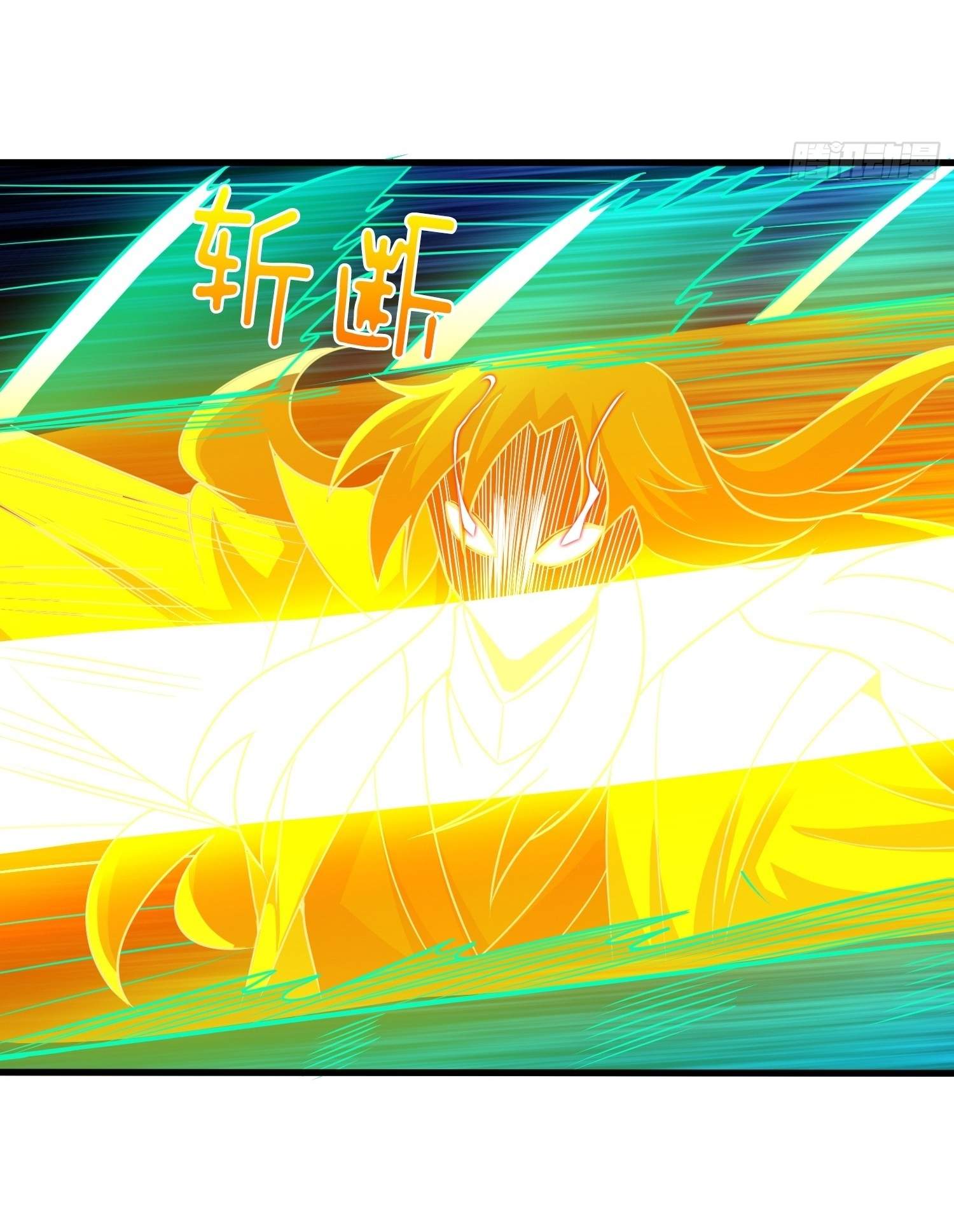 As Soon as I Became a Quasi-Sage, I Was Summoned by the Empress Chapter 38 - Page 5