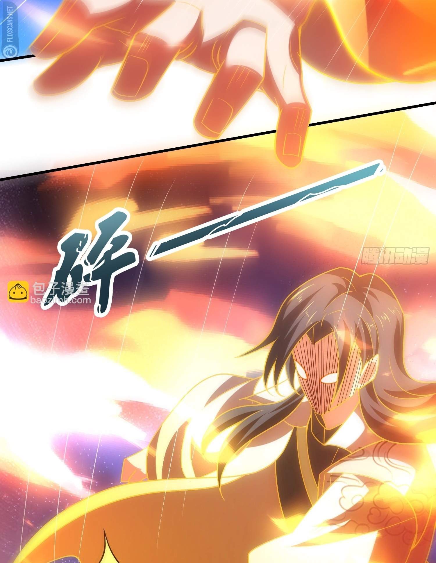As Soon as I Became a Quasi-Sage, I Was Summoned by the Empress Chapter 38 - Page 7
