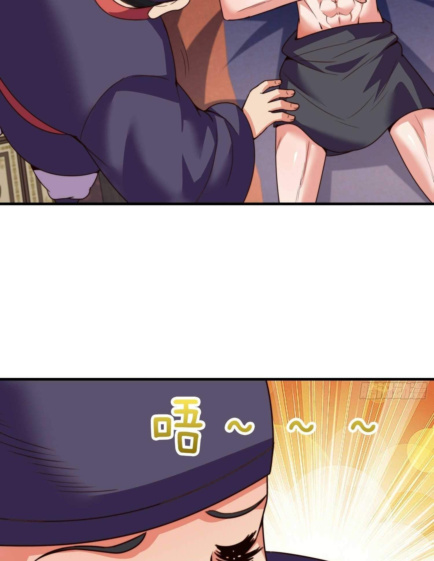 As Soon as I Became a Quasi-Sage, I Was Summoned by the Empress Chapter 39 - Page 51
