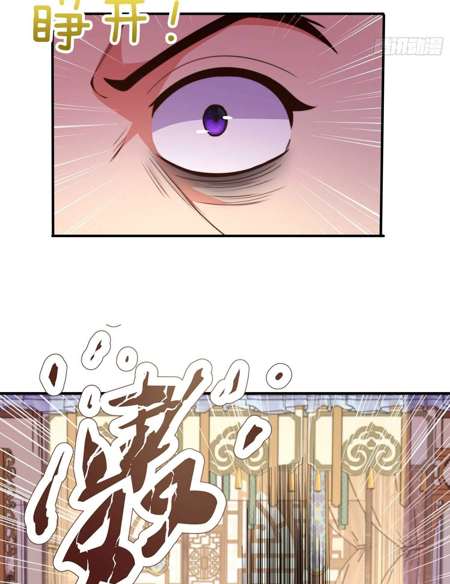 As Soon as I Became a Quasi-Sage, I Was Summoned by the Empress Chapter 39 - Page 53