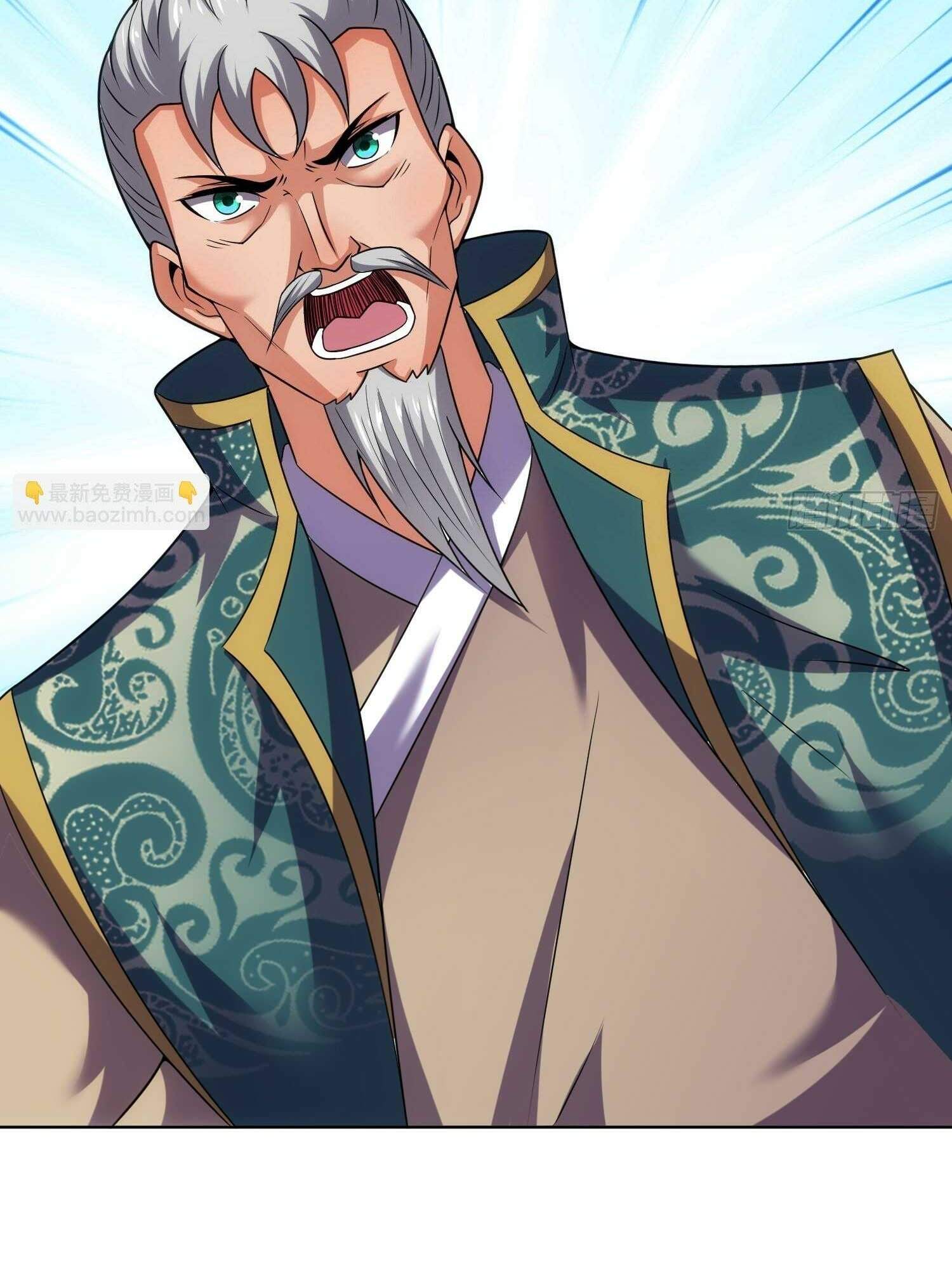 As Soon as I Became a Quasi-Sage, I Was Summoned by the Empress Chapter 40 - Page 38