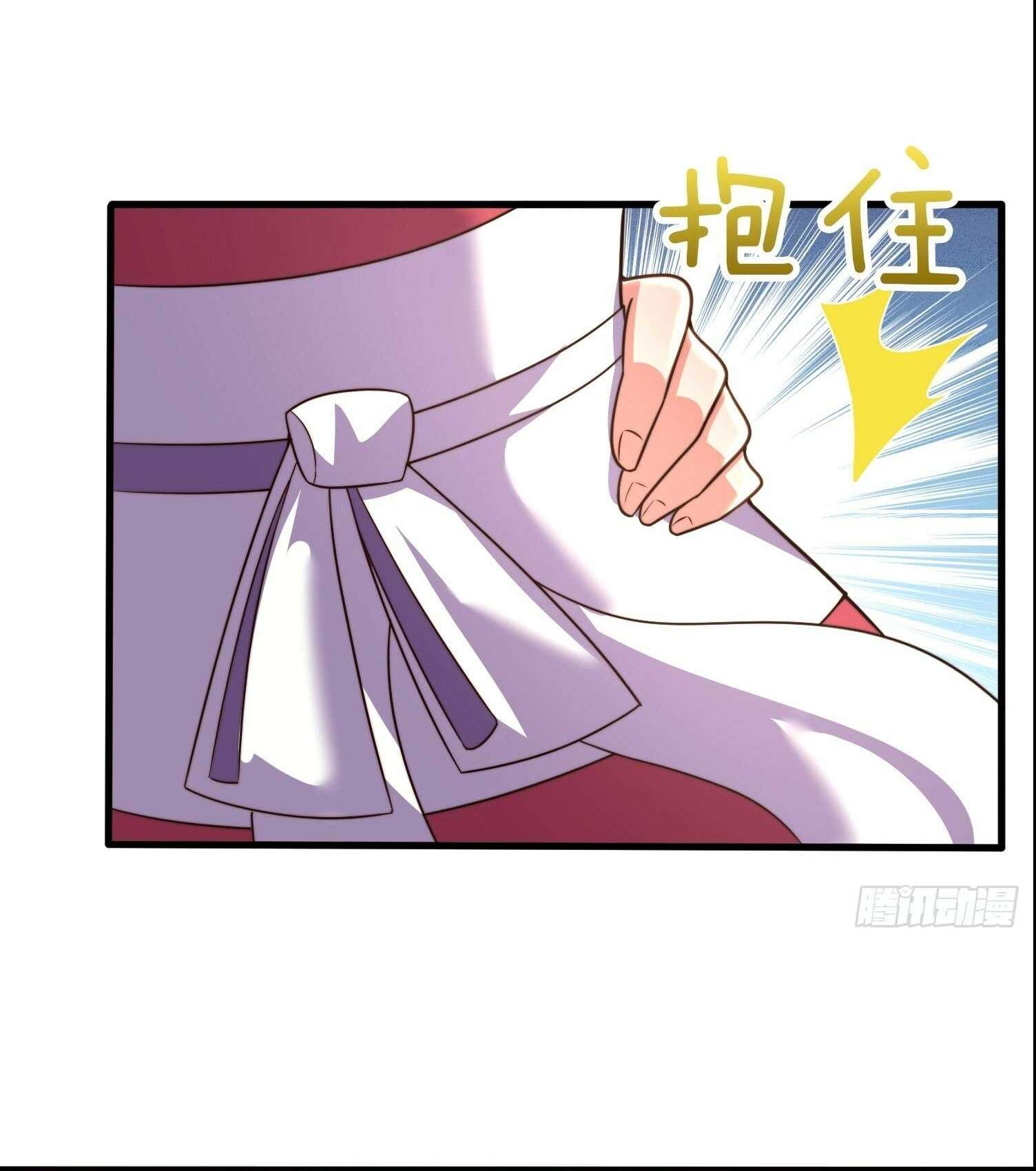 As Soon as I Became a Quasi-Sage, I Was Summoned by the Empress Chapter 41 - Page 22