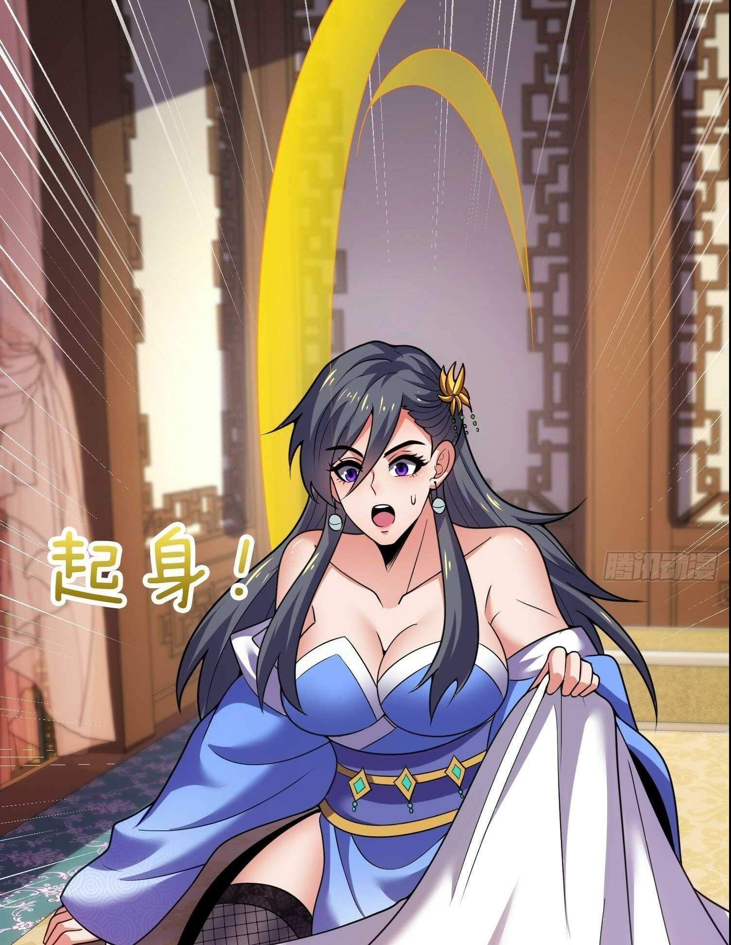 As Soon as I Became a Quasi-Sage, I Was Summoned by the Empress Chapter 41 - Page 34