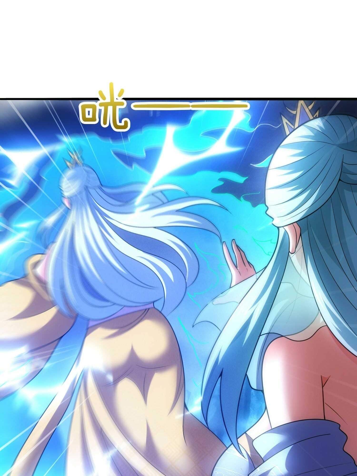 As Soon as I Became a Quasi-Sage, I Was Summoned by the Empress Chapter 42 - Page 33