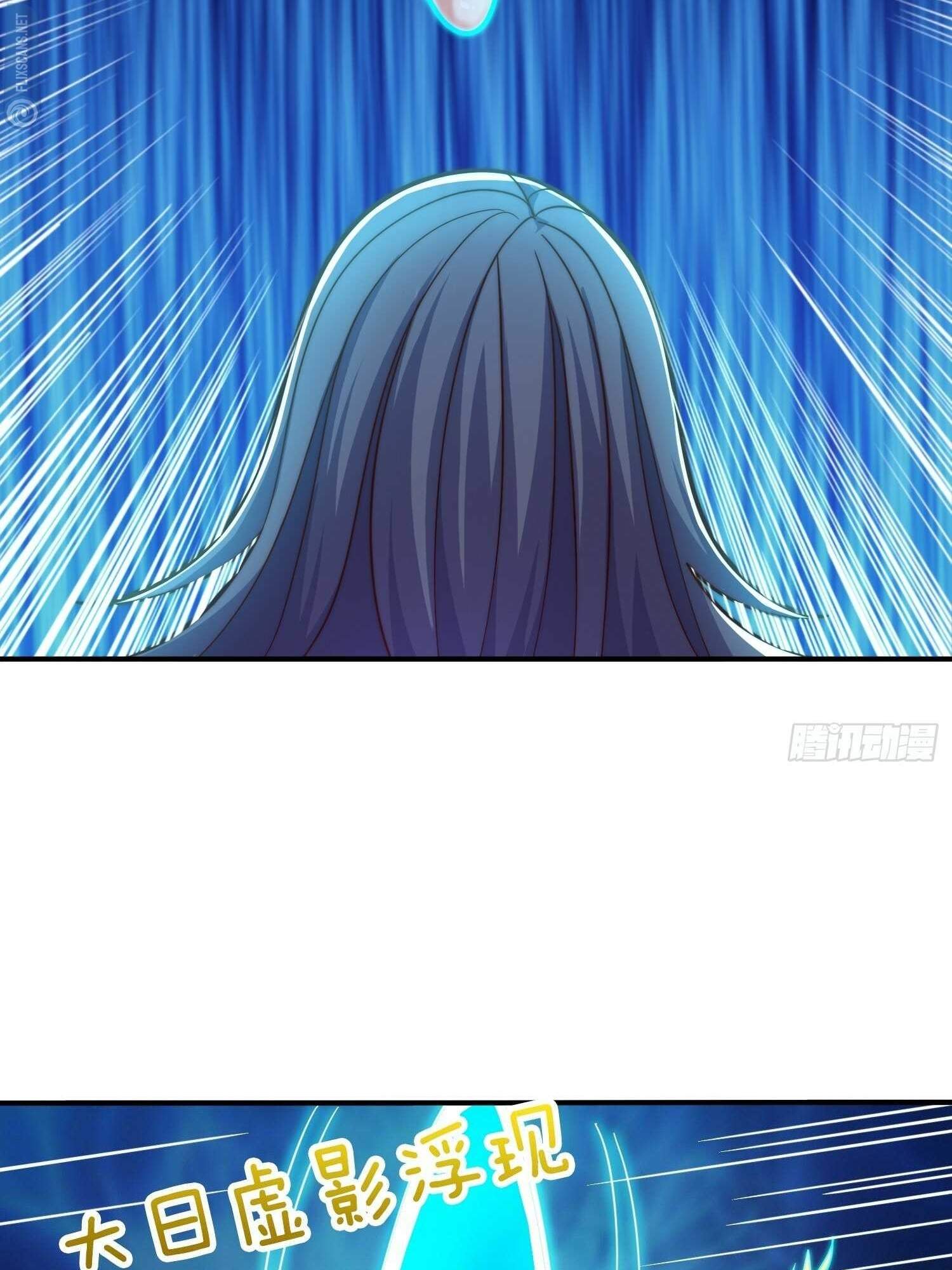 As Soon as I Became a Quasi-Sage, I Was Summoned by the Empress Chapter 42 - Page 35
