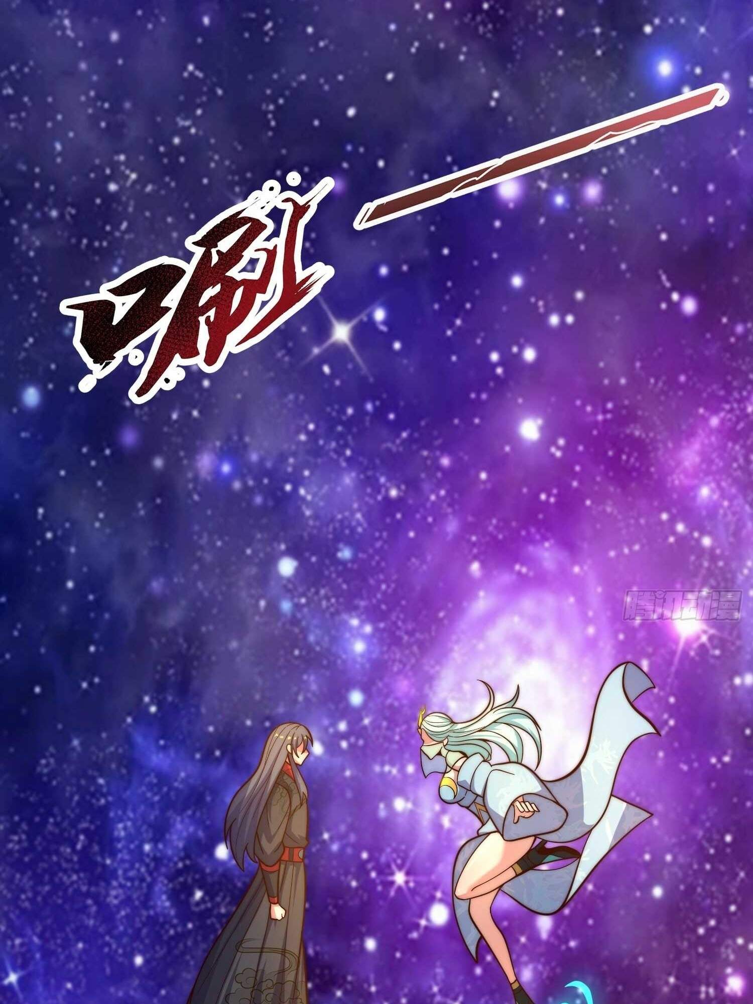 As Soon as I Became a Quasi-Sage, I Was Summoned by the Empress Chapter 42 - Page 39