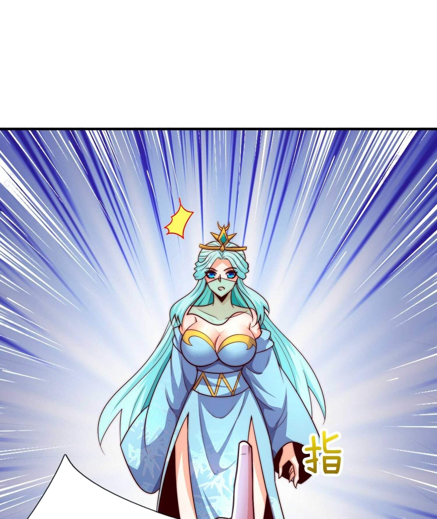 As Soon as I Became a Quasi-Sage, I Was Summoned by the Empress Chapter 43 - Page 16