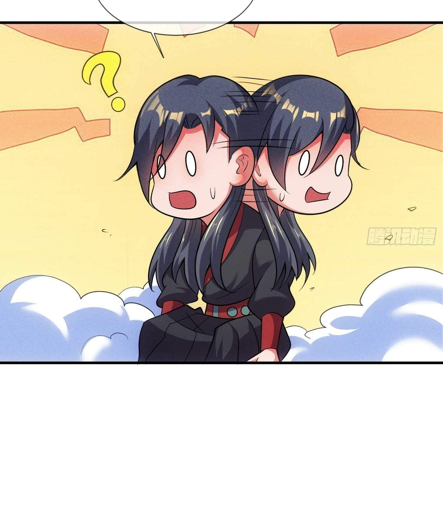 As Soon as I Became a Quasi-Sage, I Was Summoned by the Empress Chapter 43 - Page 33