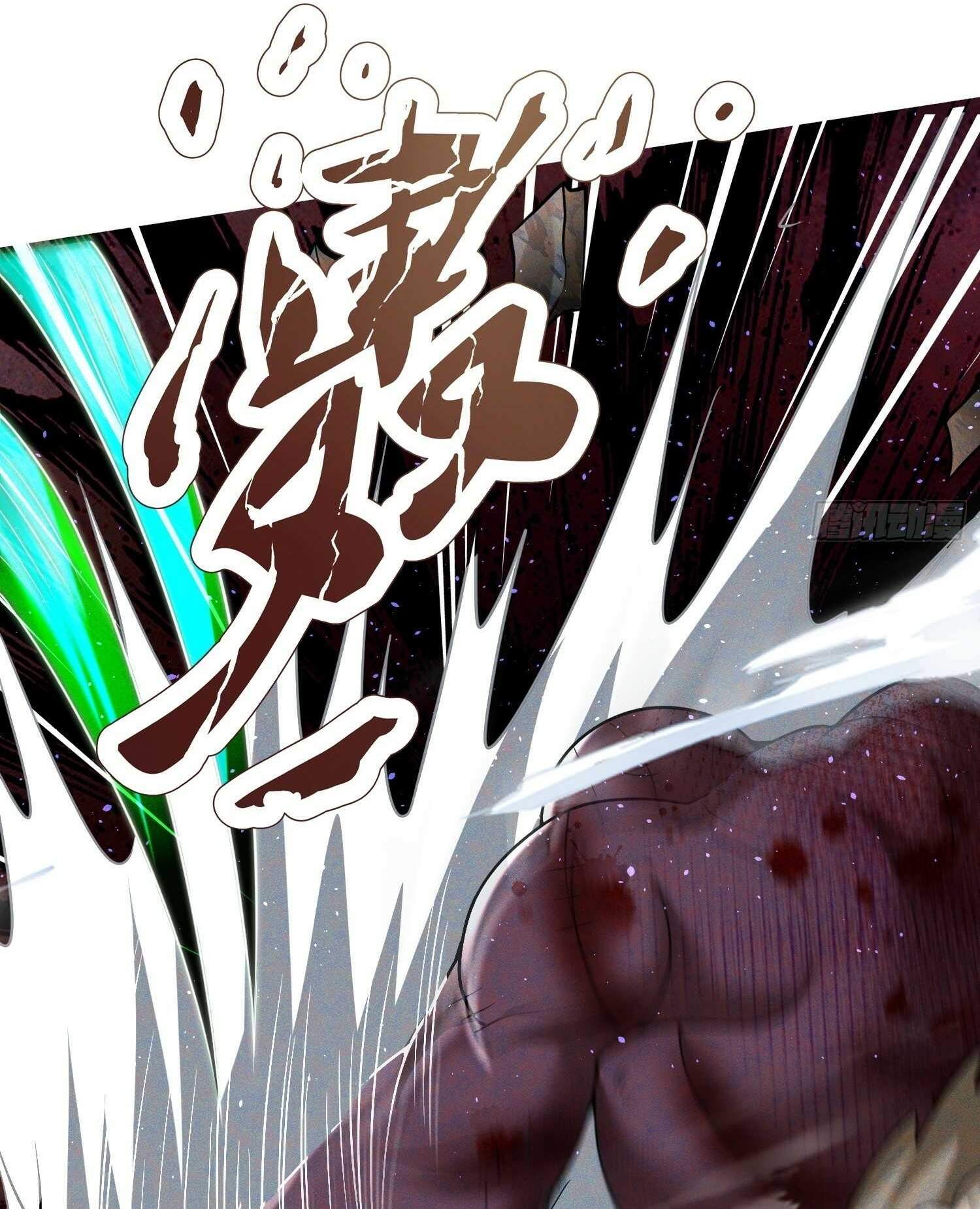 As Soon as I Became a Quasi-Sage, I Was Summoned by the Empress Chapter 43 - Page 39