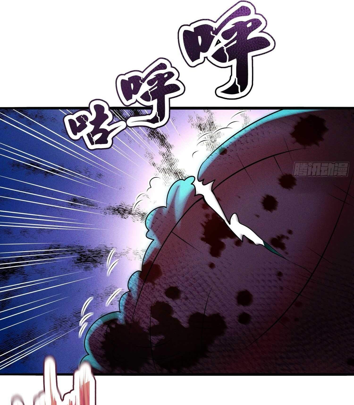 As Soon as I Became a Quasi-Sage, I Was Summoned by the Empress Chapter 43 - Page 48