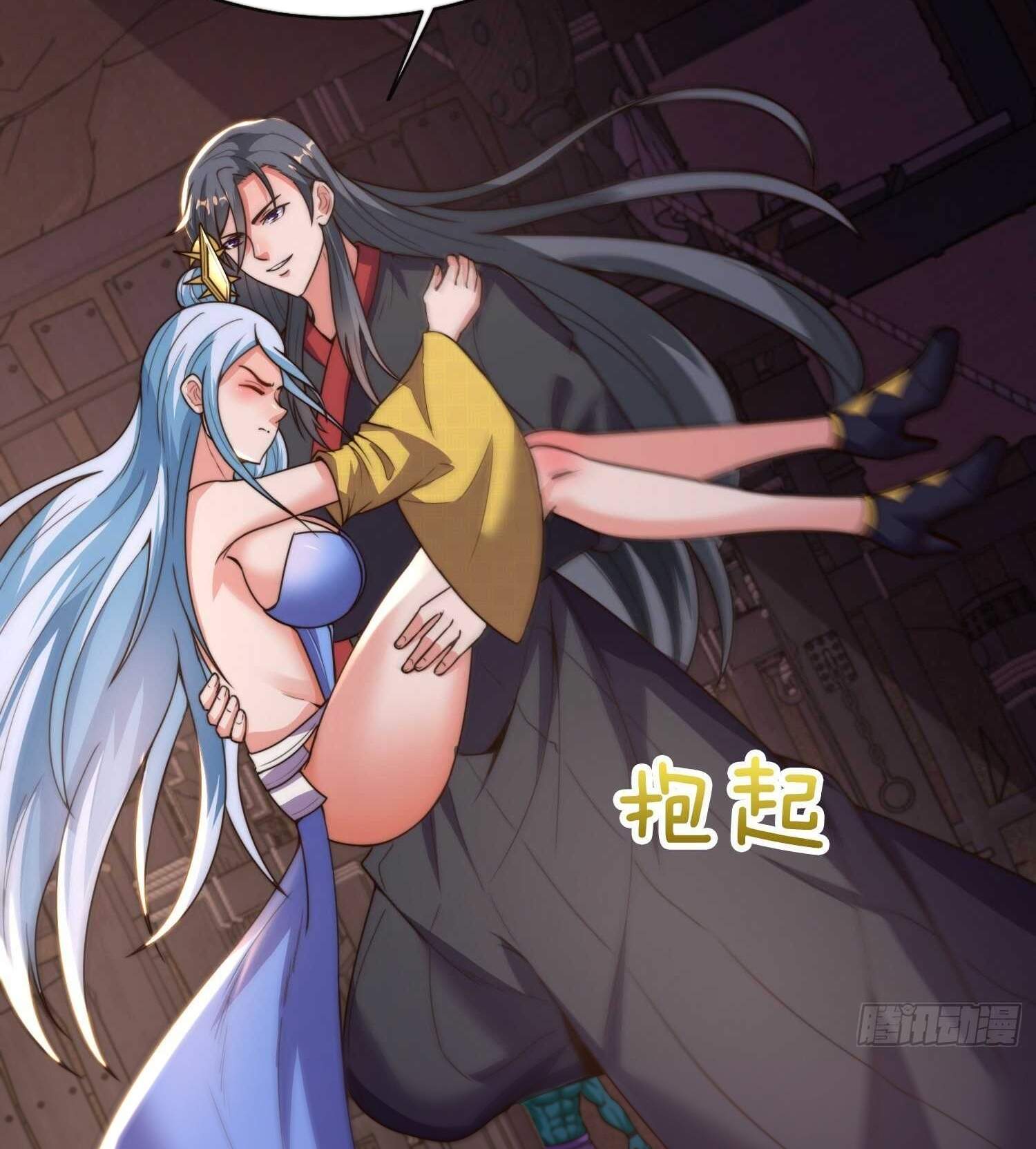 As Soon as I Became a Quasi-Sage, I Was Summoned by the Empress Chapter 44 - Page 46
