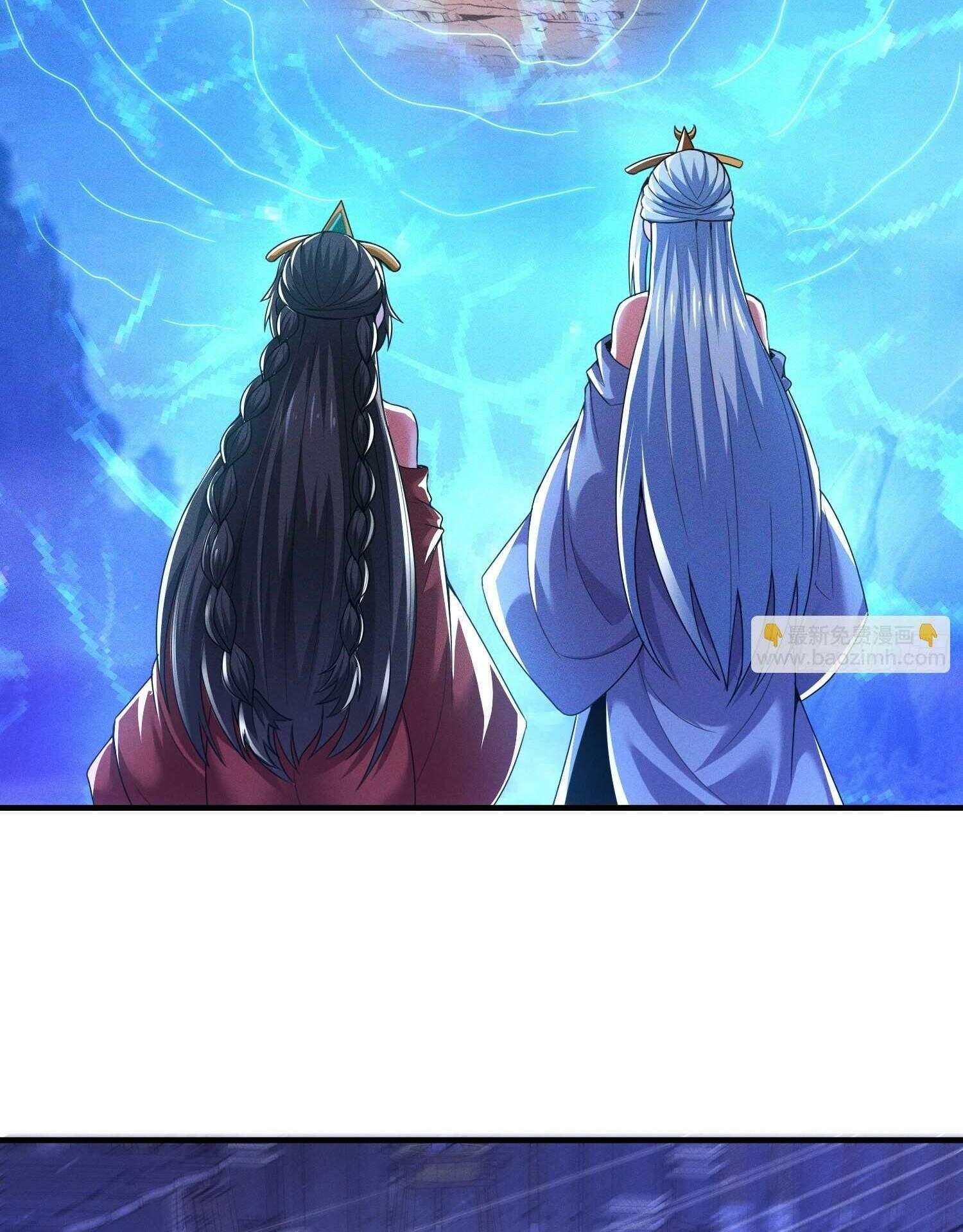 As Soon as I Became a Quasi-Sage, I Was Summoned by the Empress Chapter 44 - Page 57