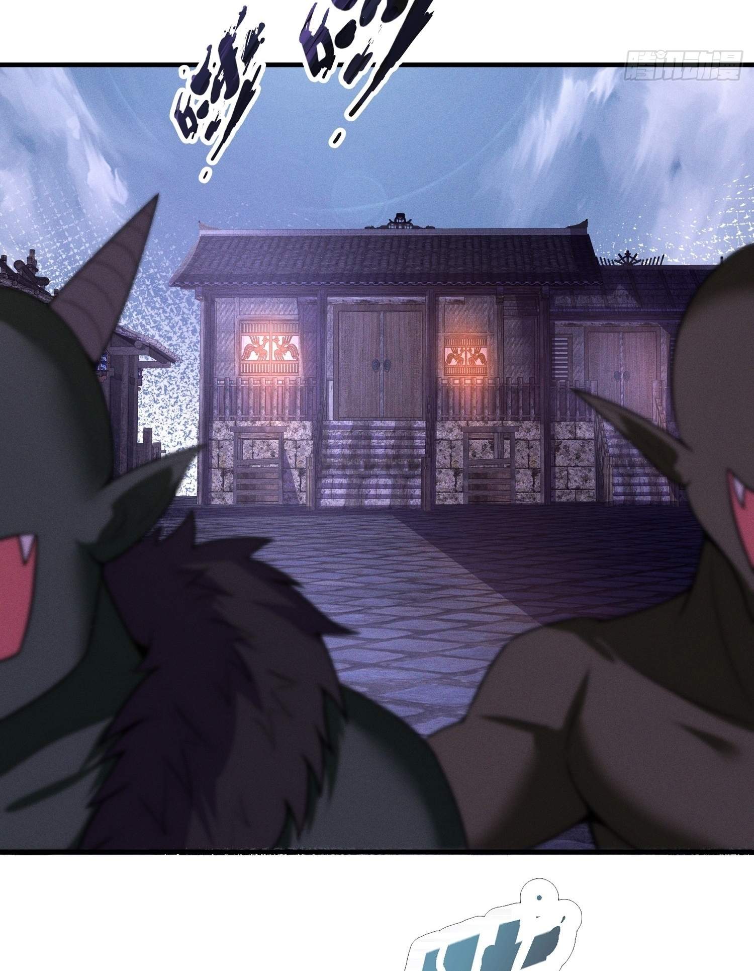 As Soon as I Became a Quasi-Sage, I Was Summoned by the Empress Chapter 48 - Page 39