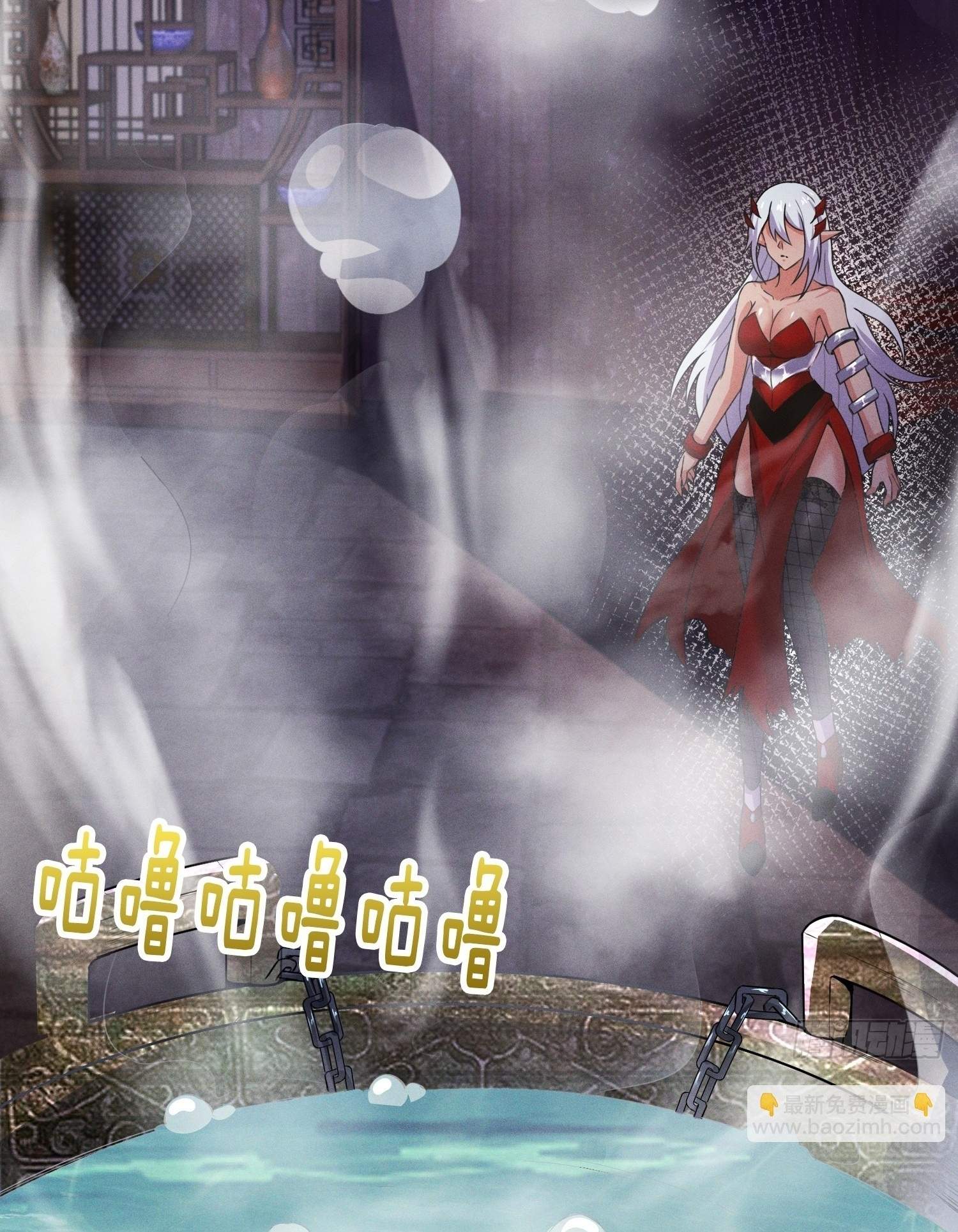 As Soon as I Became a Quasi-Sage, I Was Summoned by the Empress Chapter 48 - Page 41