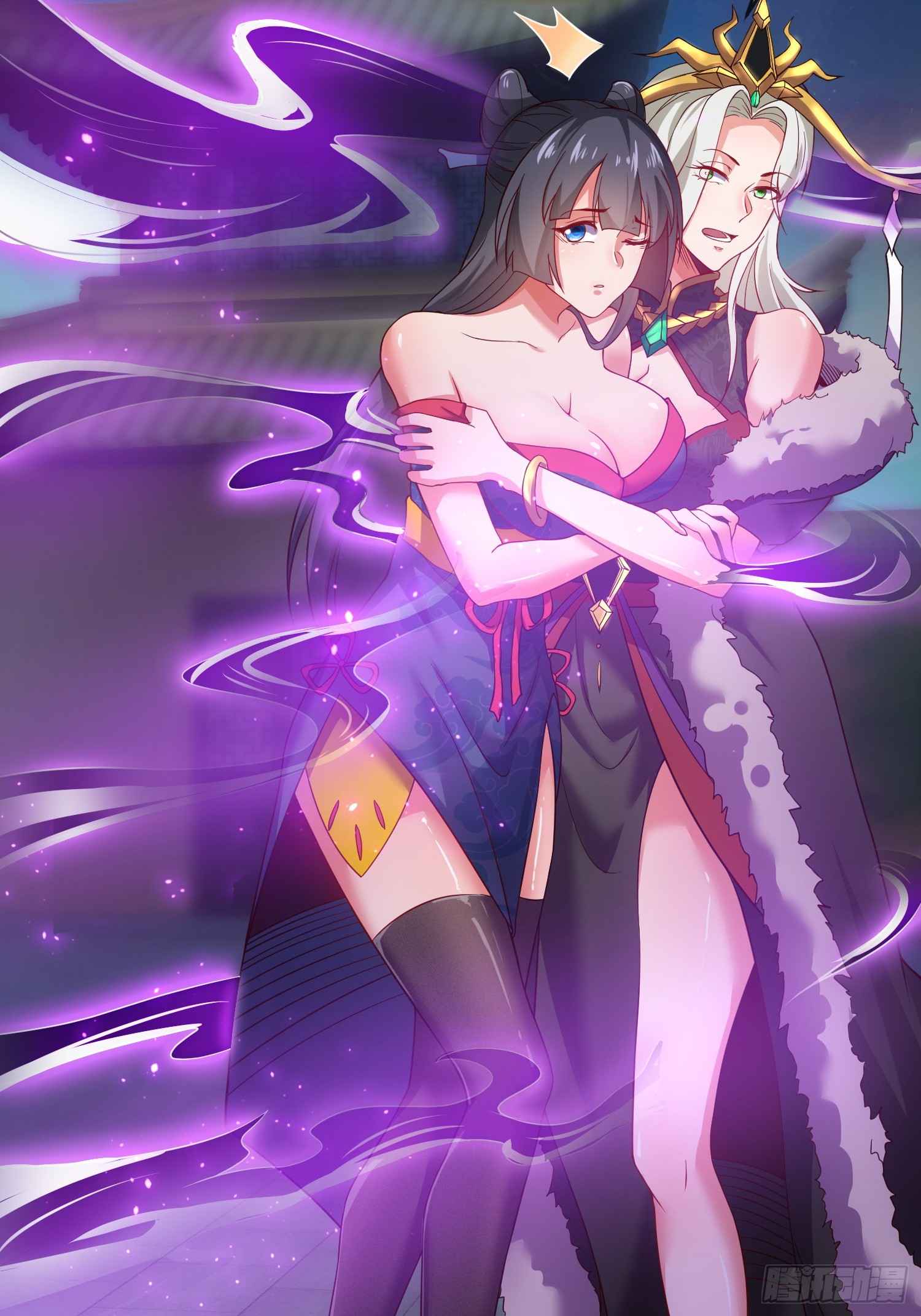 As Soon as I Became a Quasi-Sage, I Was Summoned by the Empress Chapter 5 - Page 24