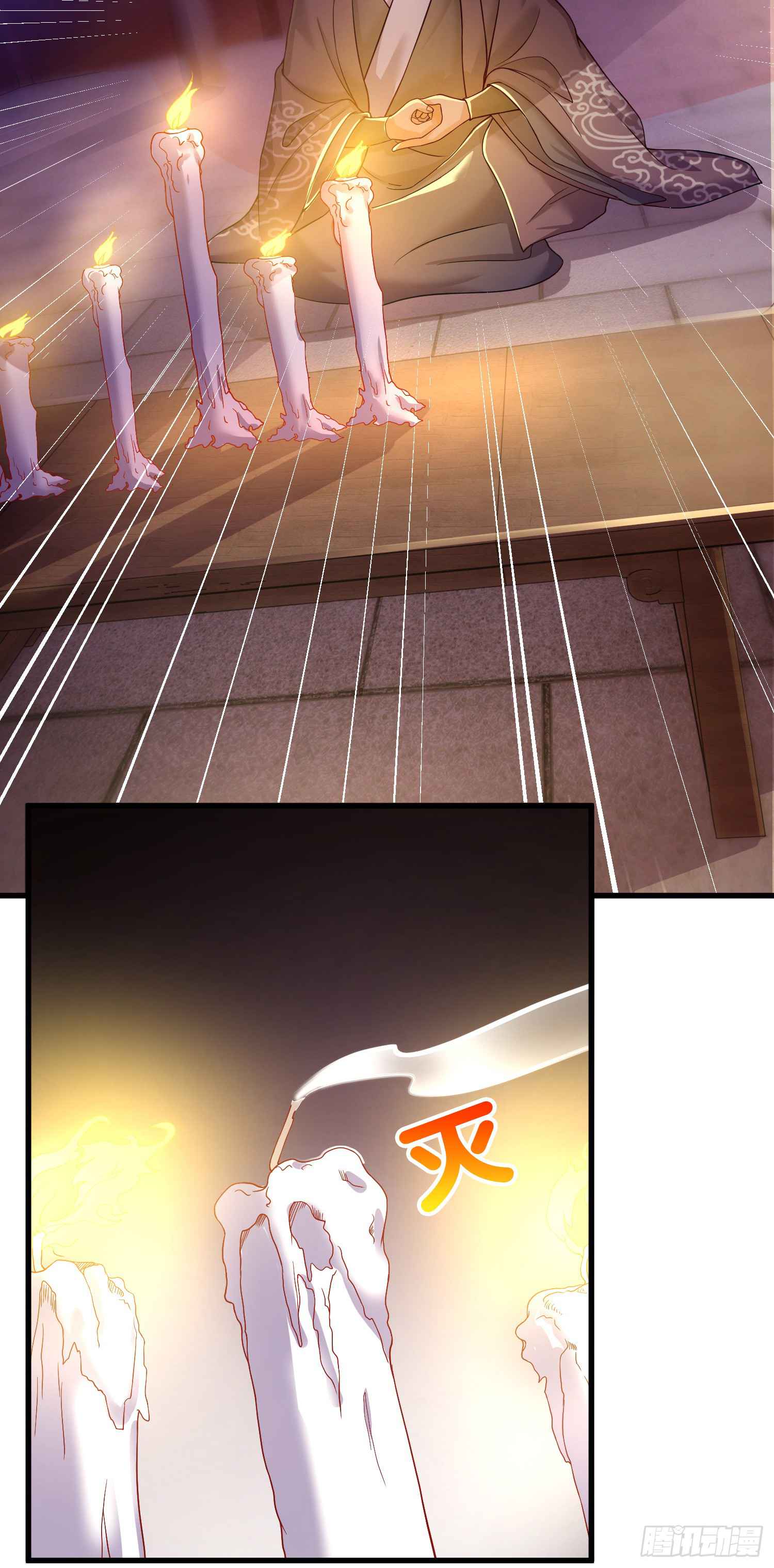 As Soon as I Became a Quasi-Sage, I Was Summoned by the Empress Chapter 5 - Page 29