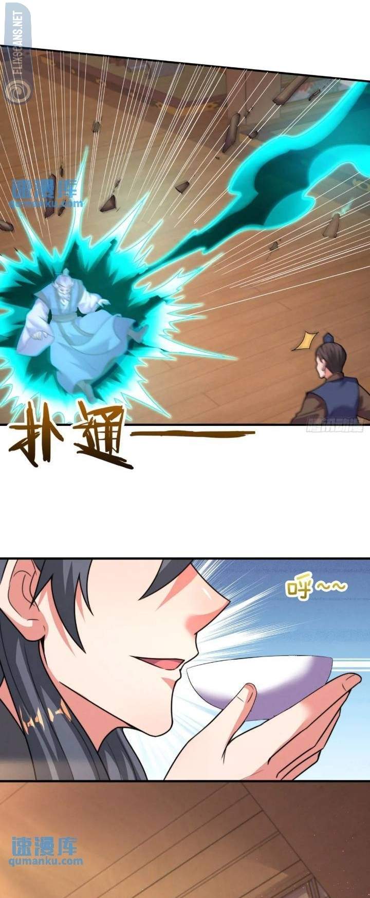 As Soon as I Became a Quasi-Sage, I Was Summoned by the Empress Chapter 53 - Page 14