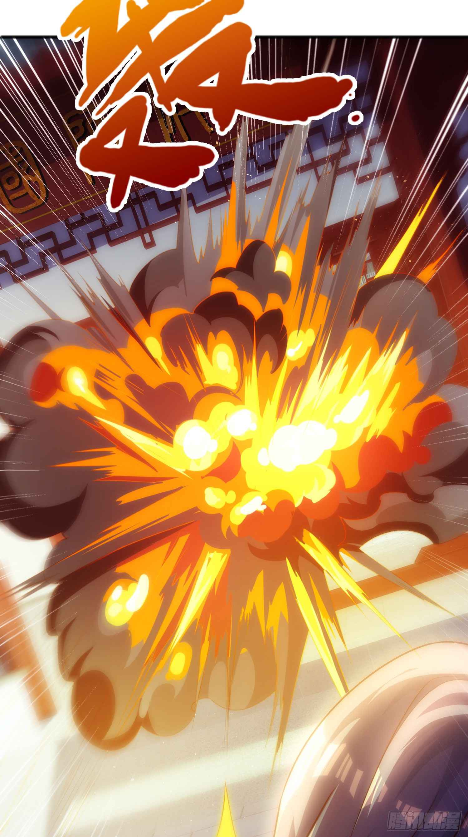 As Soon as I Became a Quasi-Sage, I Was Summoned by the Empress Chapter 6 - Page 15