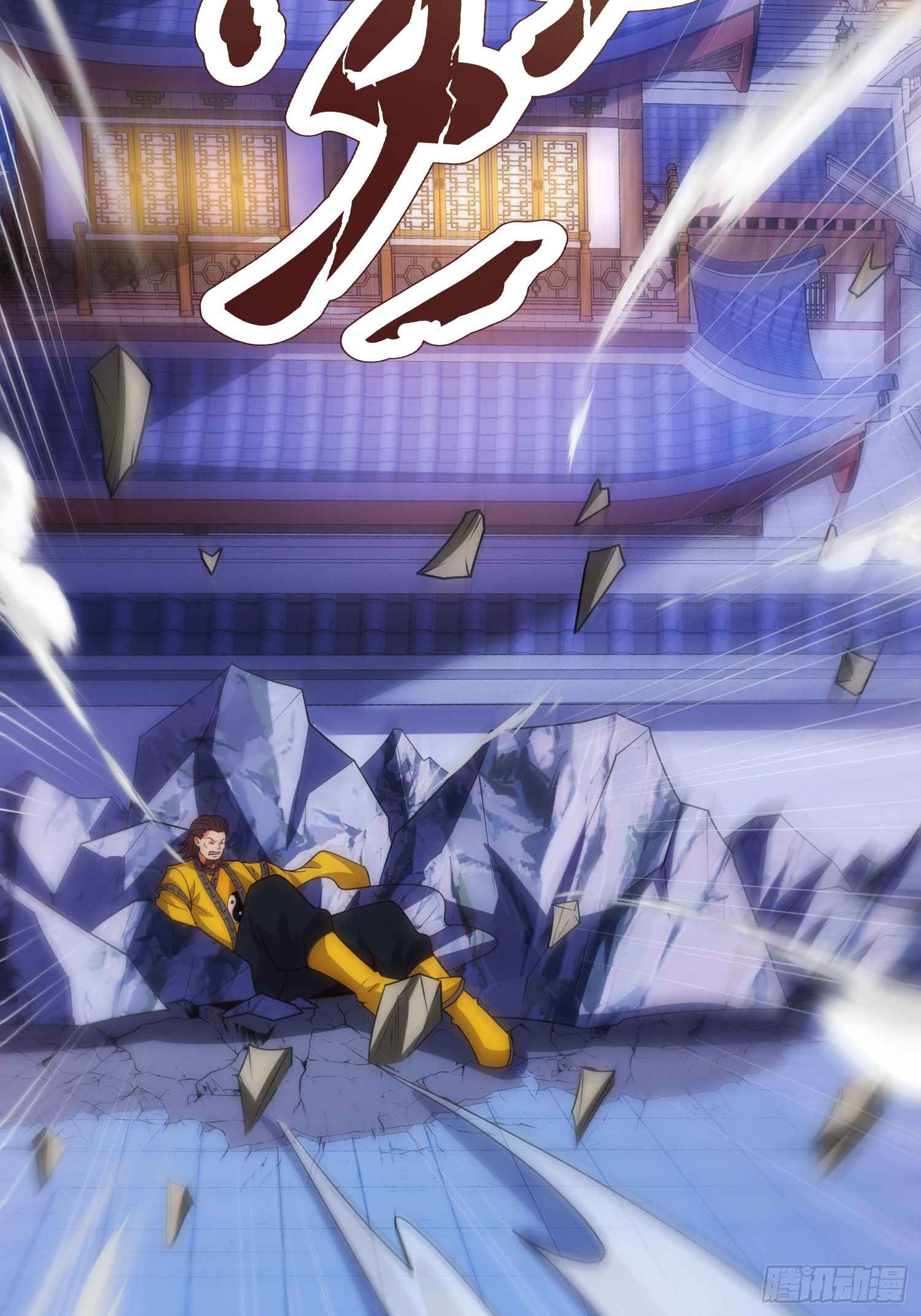 As Soon as I Became a Quasi-Sage, I Was Summoned by the Empress Chapter 6 - Page 32