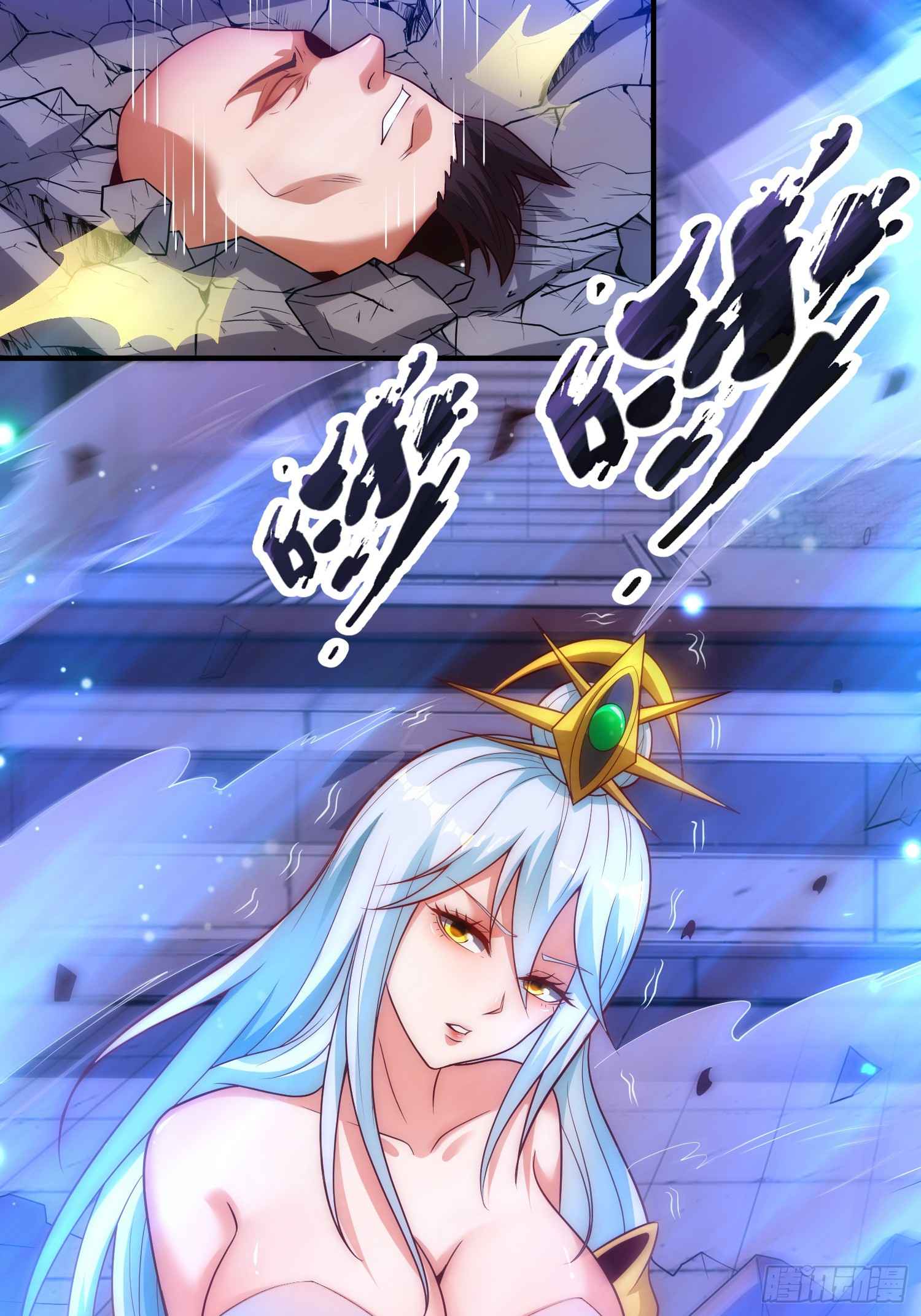As Soon as I Became a Quasi-Sage, I Was Summoned by the Empress Chapter 6 - Page 35