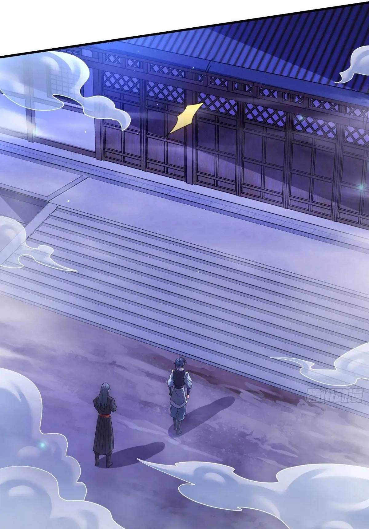 As Soon as I Became a Quasi-Sage, I Was Summoned by the Empress Chapter 69 - Page 15