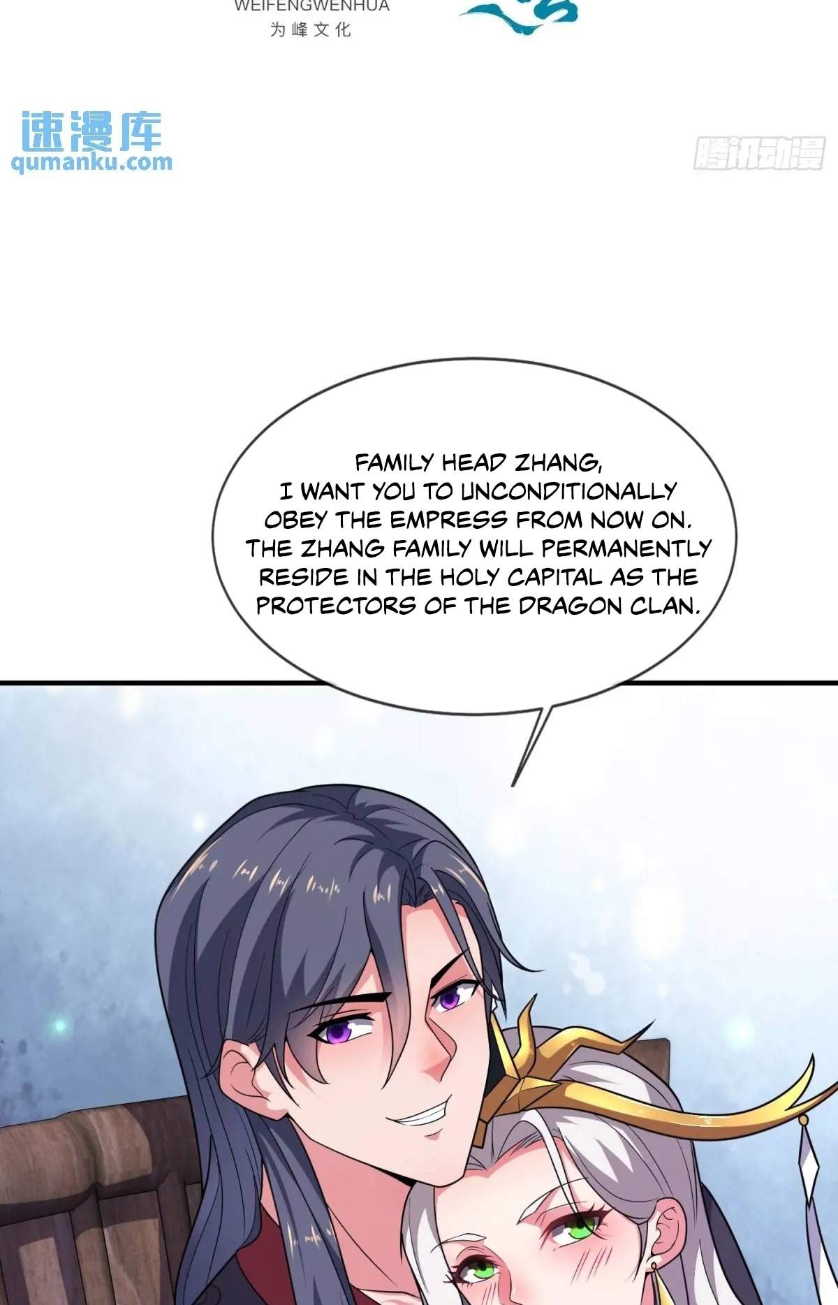 As Soon as I Became a Quasi-Sage, I Was Summoned by the Empress Chapter 70 - Page 2
