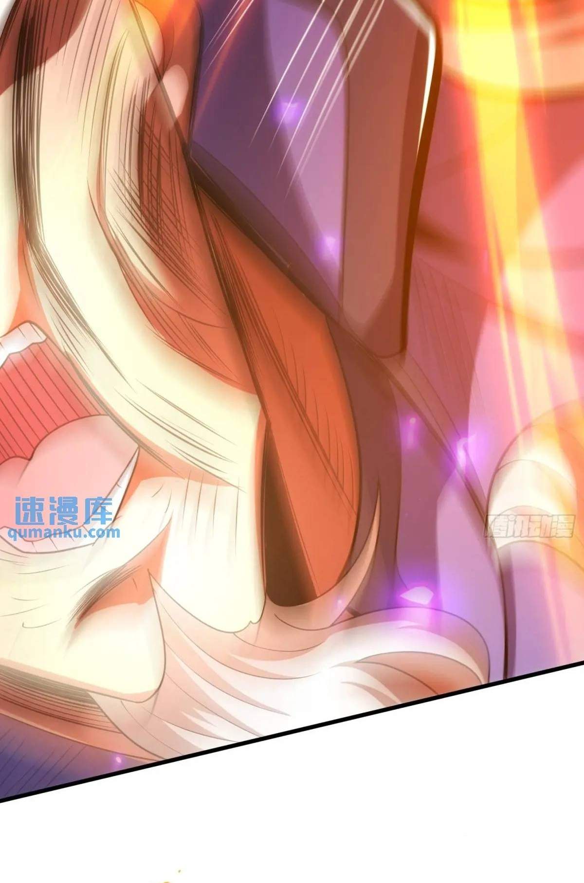 As Soon as I Became a Quasi-Sage, I Was Summoned by the Empress Chapter 70 - Page 39