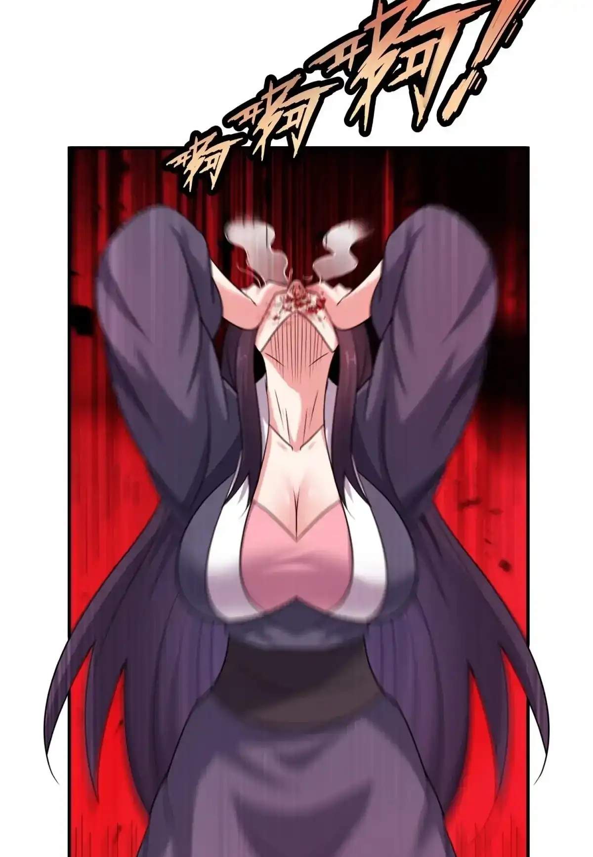 As Soon as I Became a Quasi-Sage, I Was Summoned by the Empress Chapter 85 - Page 27