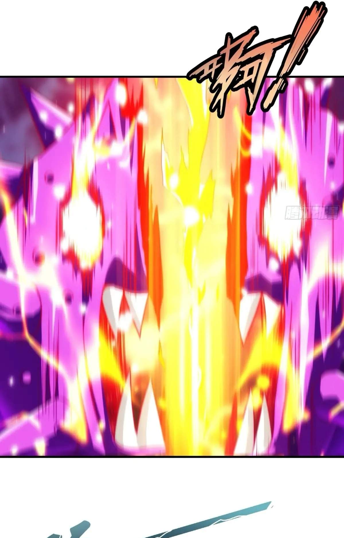 As Soon as I Became a Quasi-Sage, I Was Summoned by the Empress Chapter 87 - Page 24
