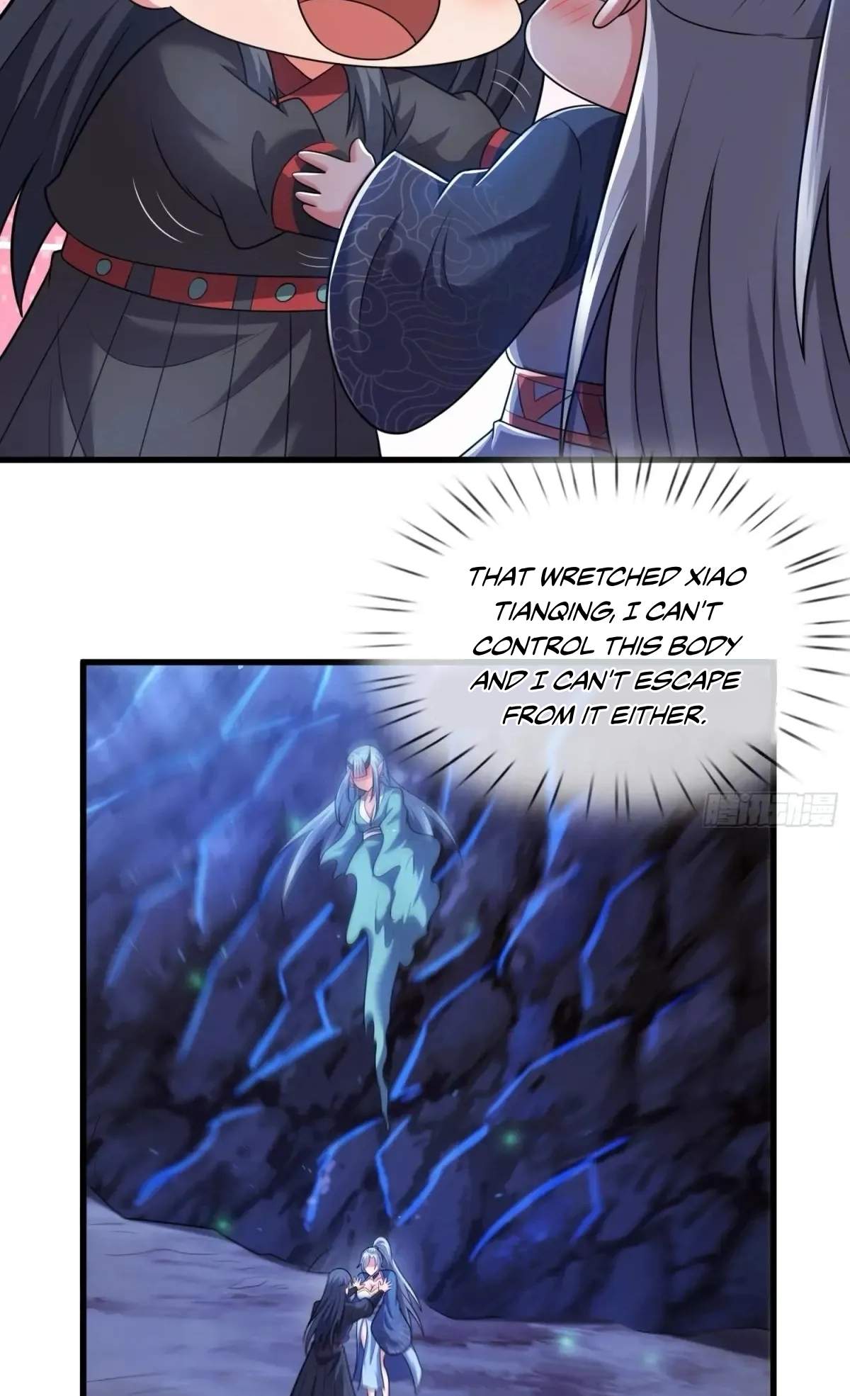 As Soon as I Became a Quasi-Sage, I Was Summoned by the Empress Chapter 91 - Page 27