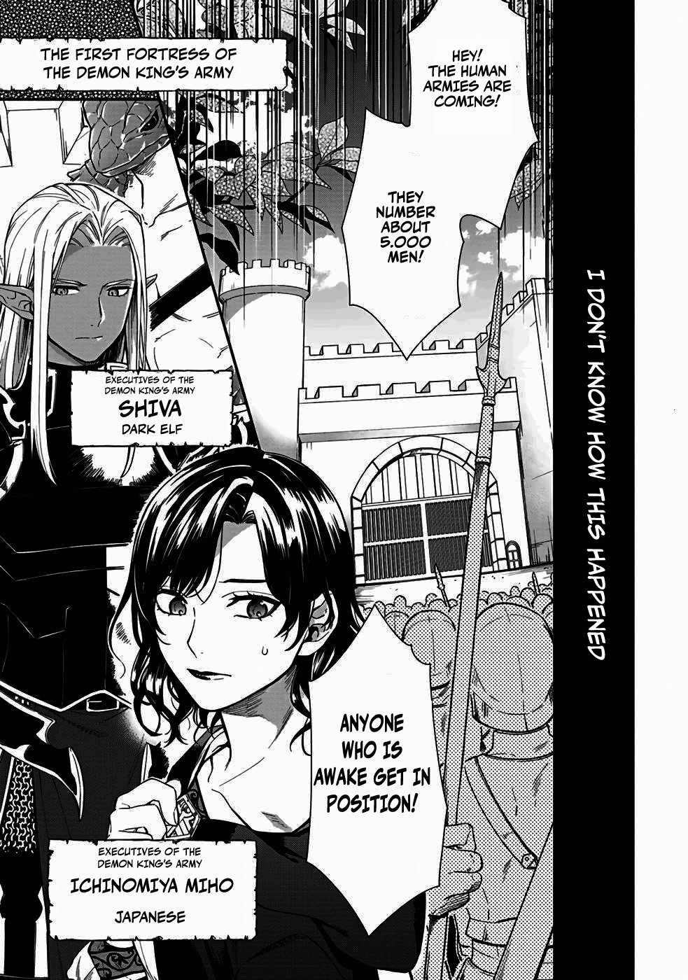 As the Hero’s Mother, I Became an Executive of the Demon King’s Army Chapter 1 - Page 2
