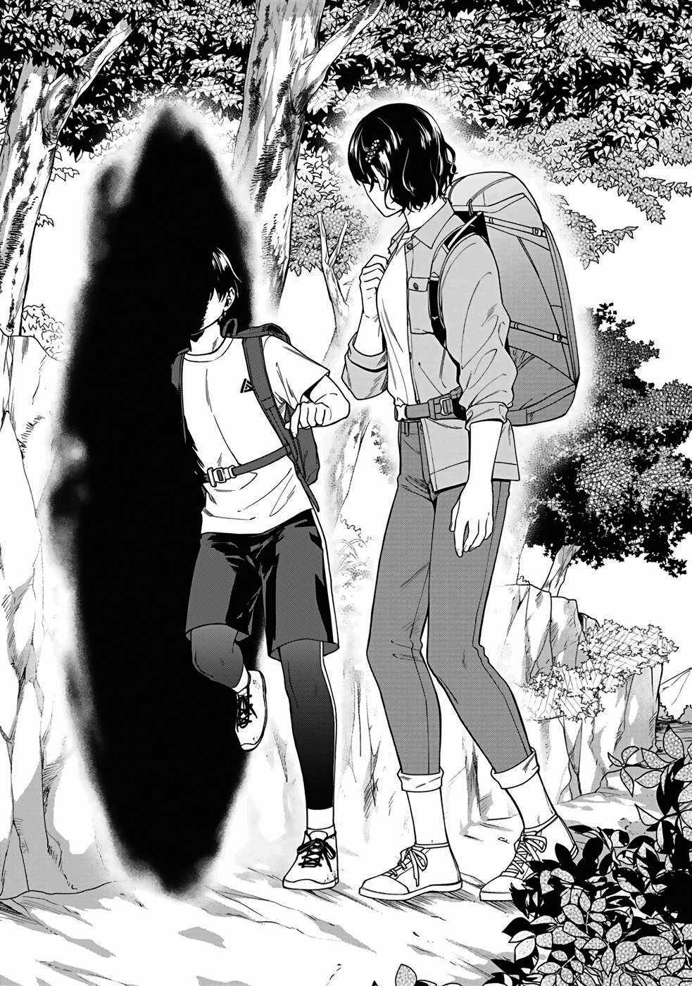 As the Hero’s Mother, I Became an Executive of the Demon King’s Army Chapter 1 - Page 12