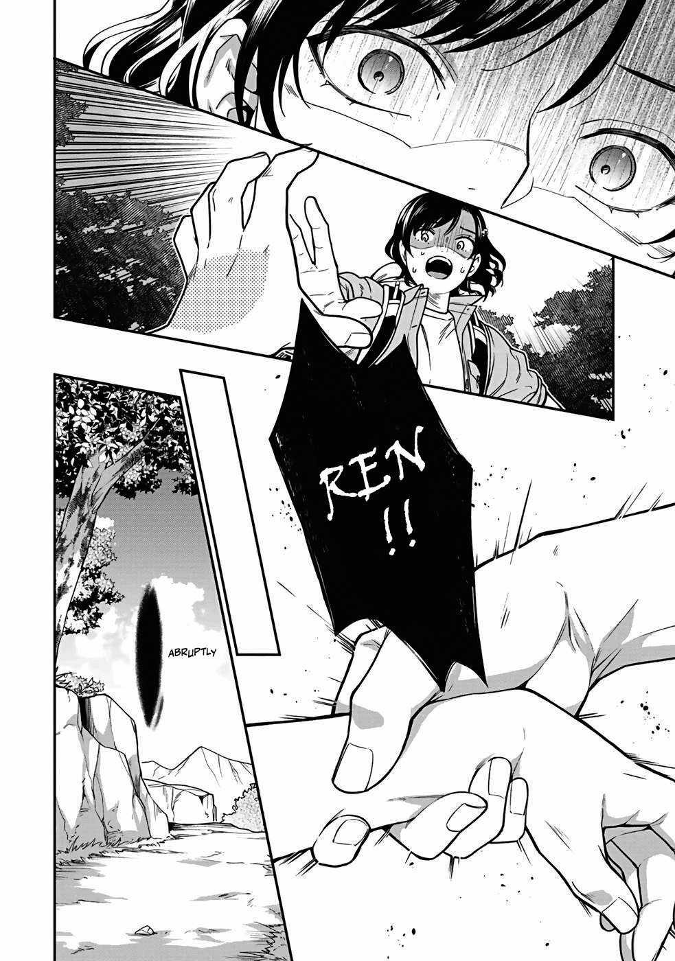 As the Hero’s Mother, I Became an Executive of the Demon King’s Army Chapter 1 - Page 13