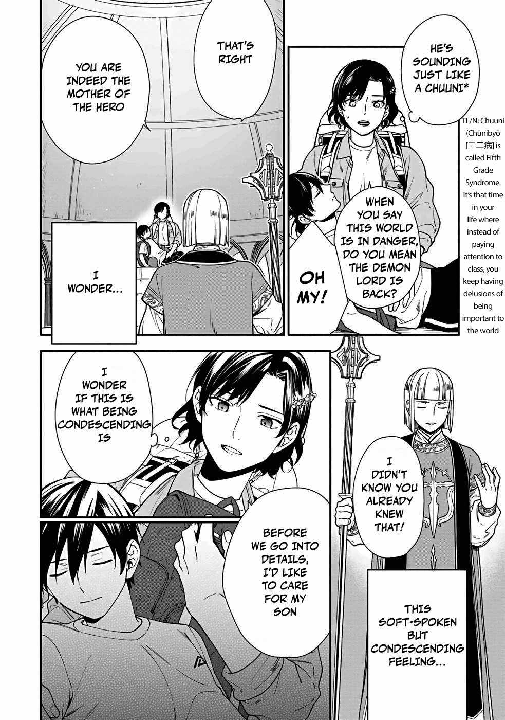 As the Hero’s Mother, I Became an Executive of the Demon King’s Army Chapter 1 - Page 19
