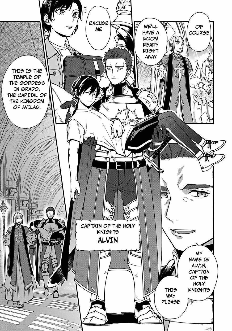 As the Hero’s Mother, I Became an Executive of the Demon King’s Army Chapter 1 - Page 20