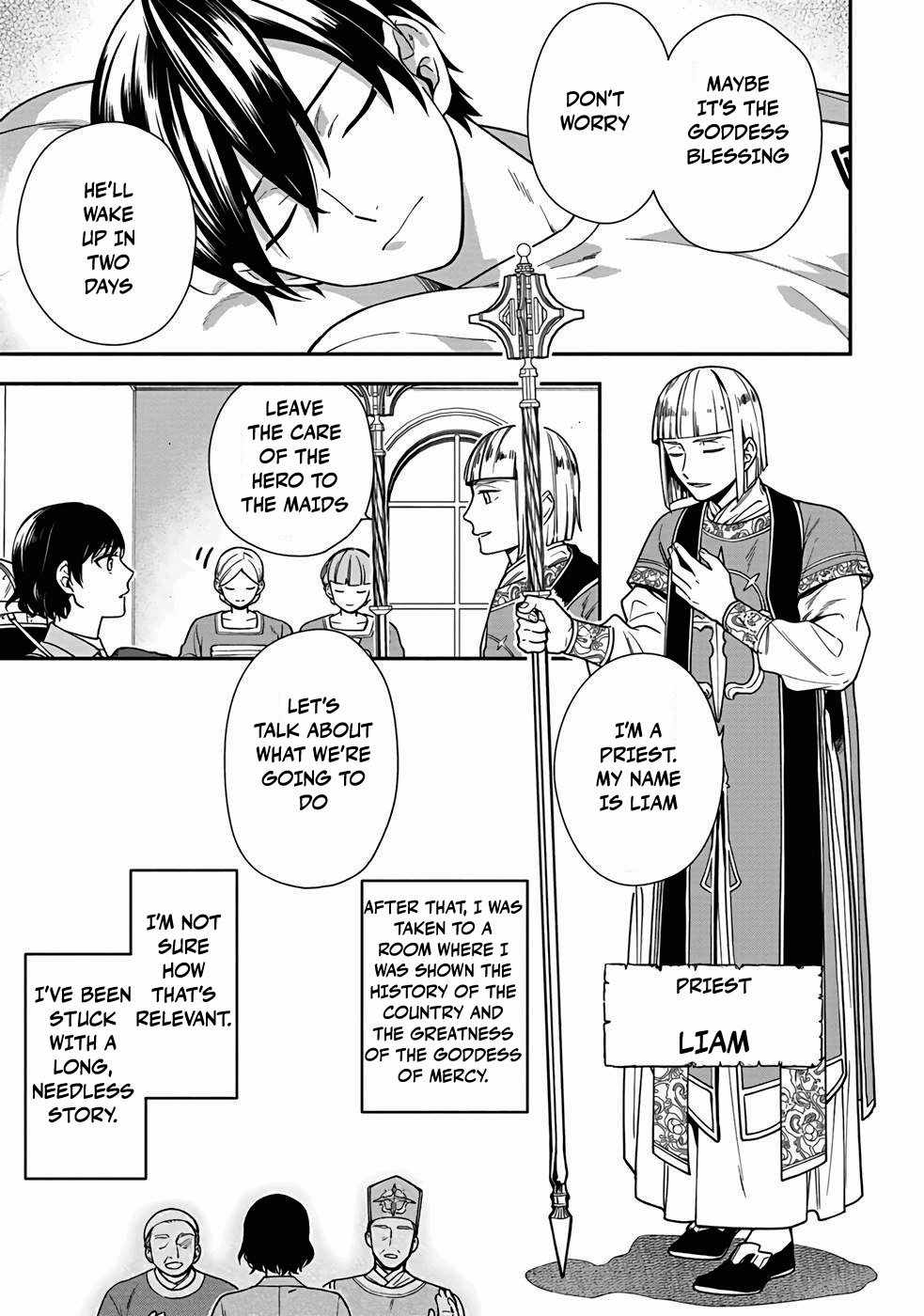 As the Hero’s Mother, I Became an Executive of the Demon King’s Army Chapter 1 - Page 22